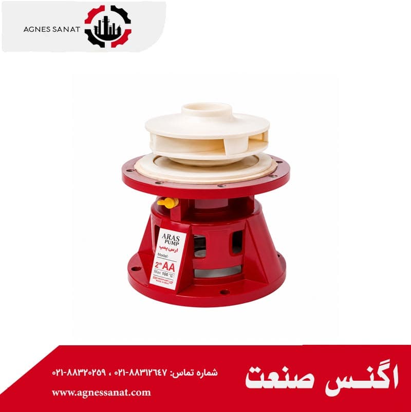 واسطه 2 اینچ AA ارس