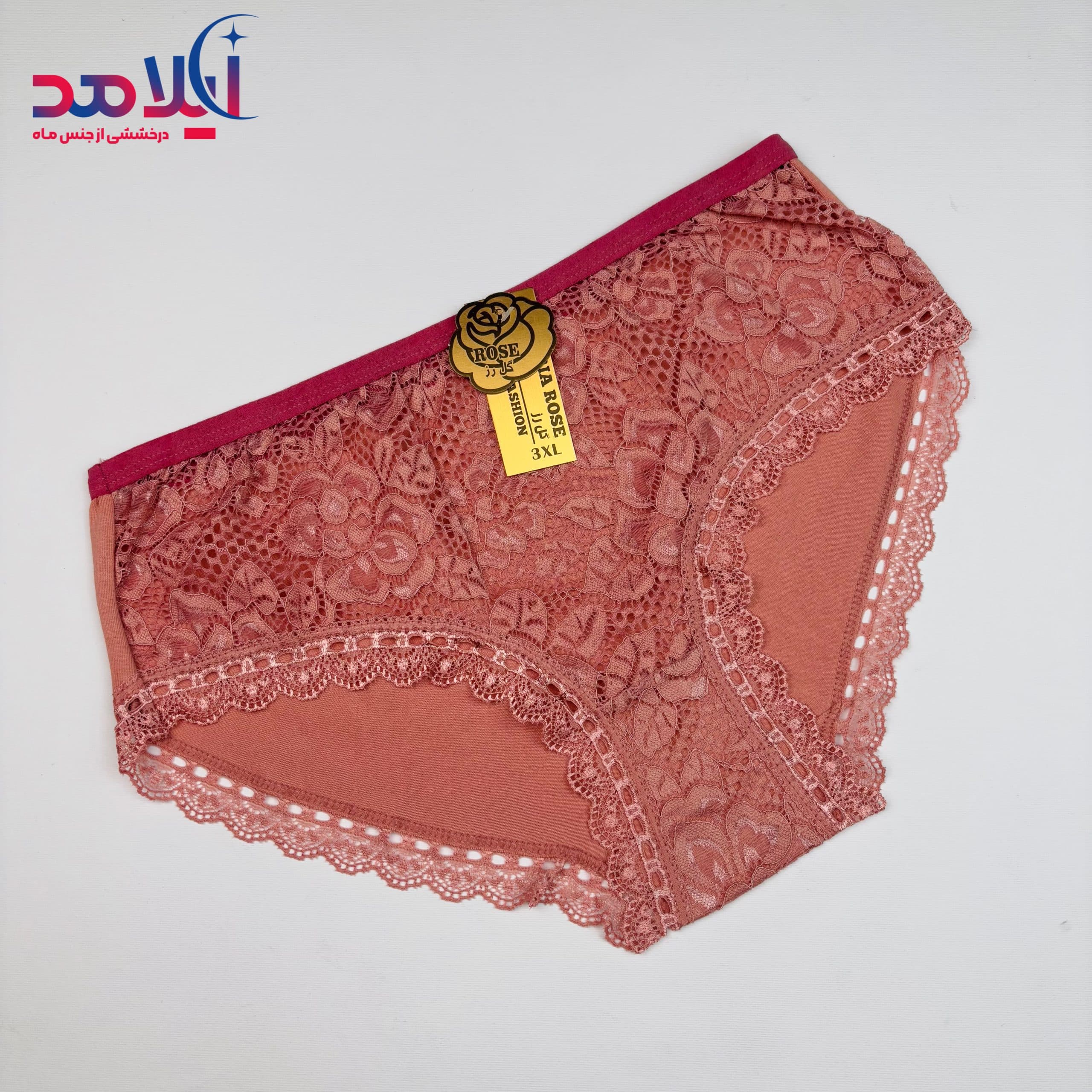 شورت توری زنانه سایز 3XL — تصویر ۸