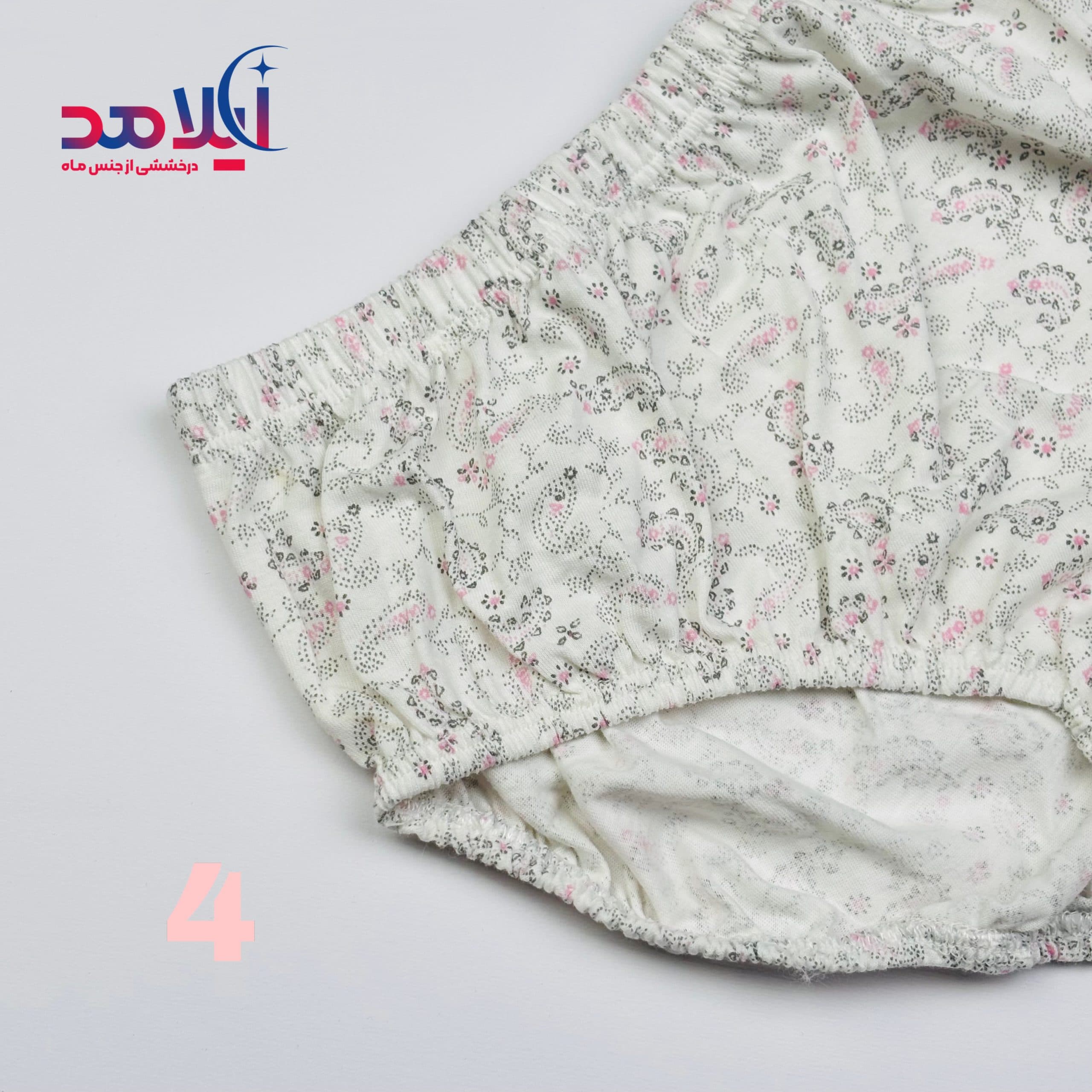 شورت زنانه آداک سایز 3xL — تصویر ۵