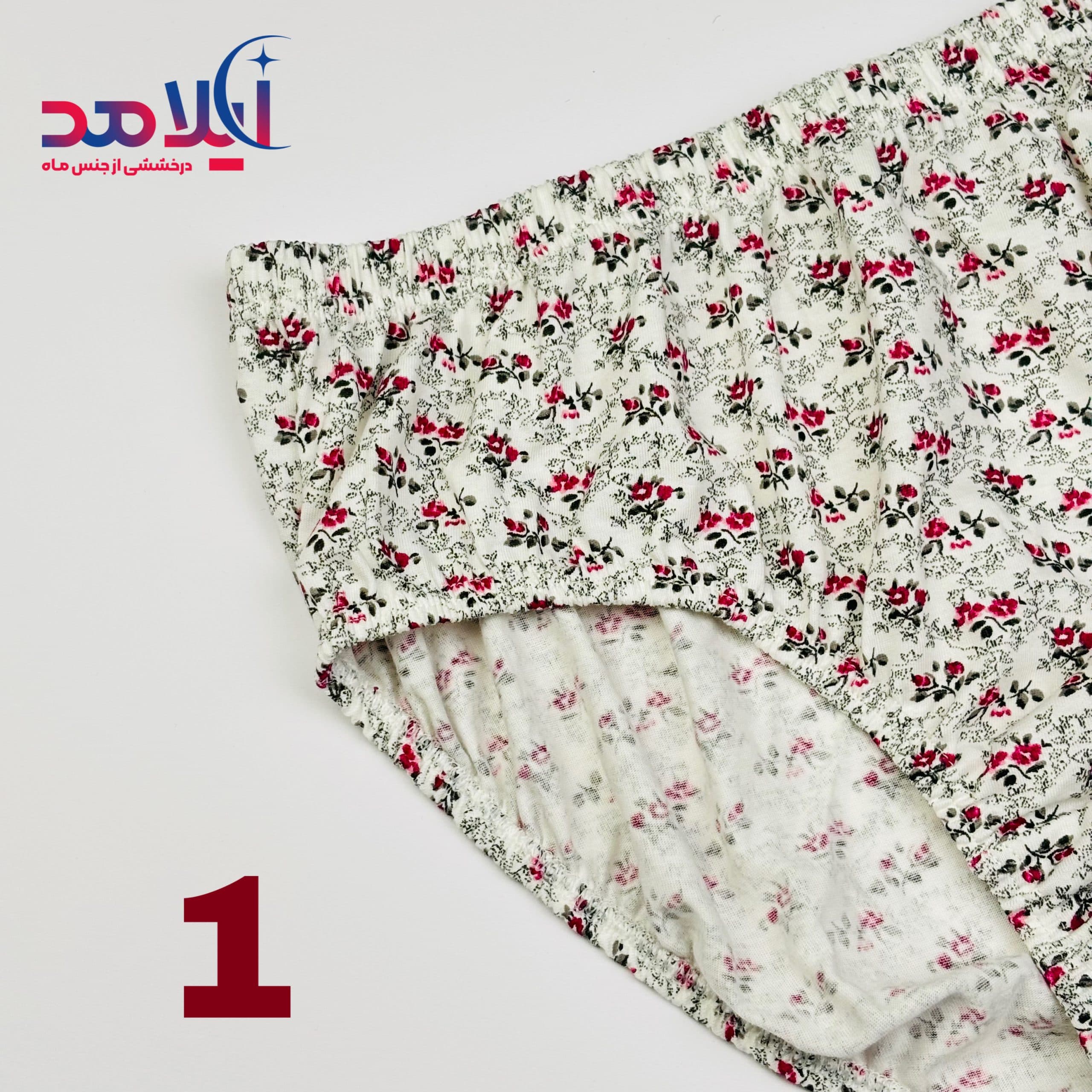 شورت زنانه آداک سایز 3xL — تصویر ۲
