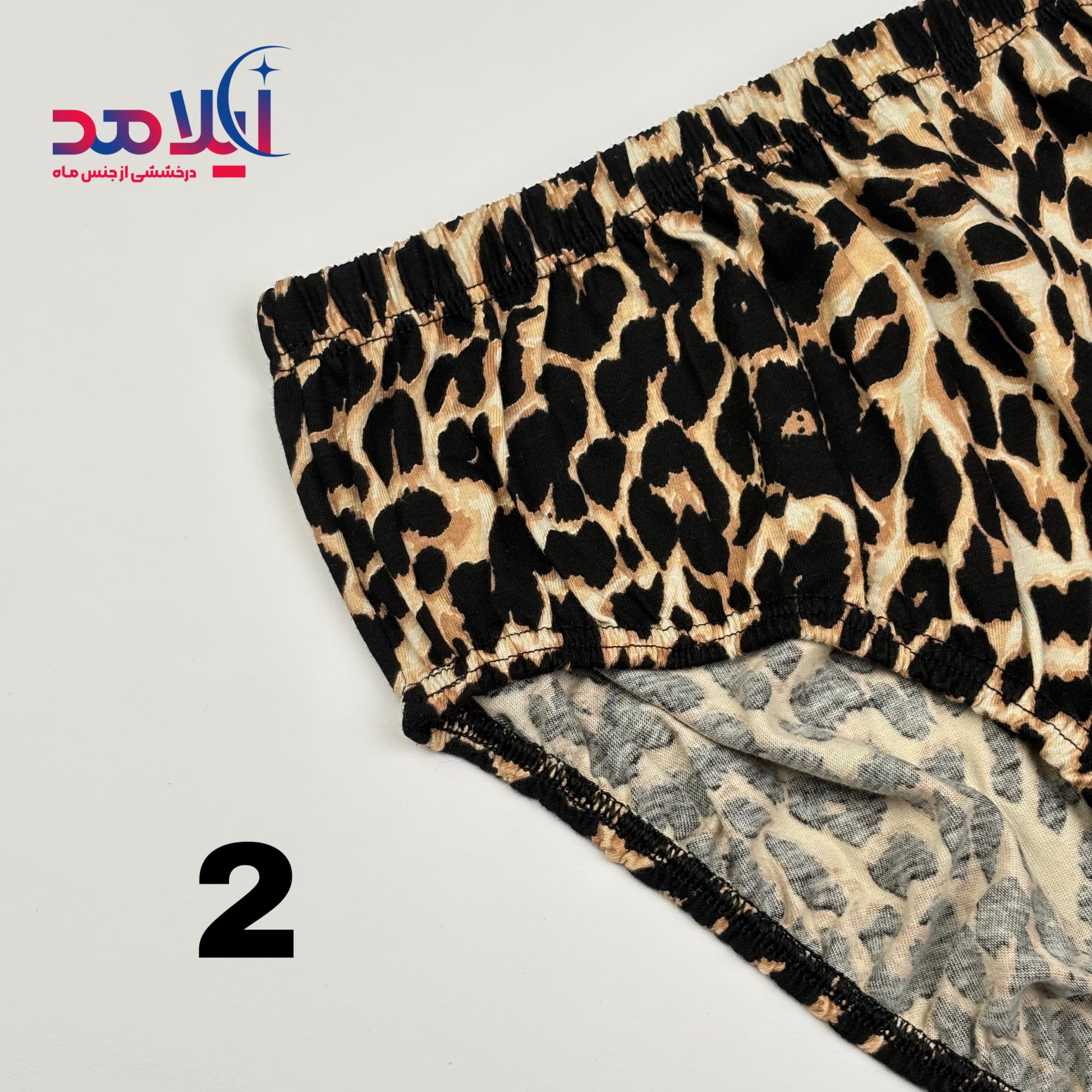 شورت زنانه آداک سایز 3xL — تصویر ۳