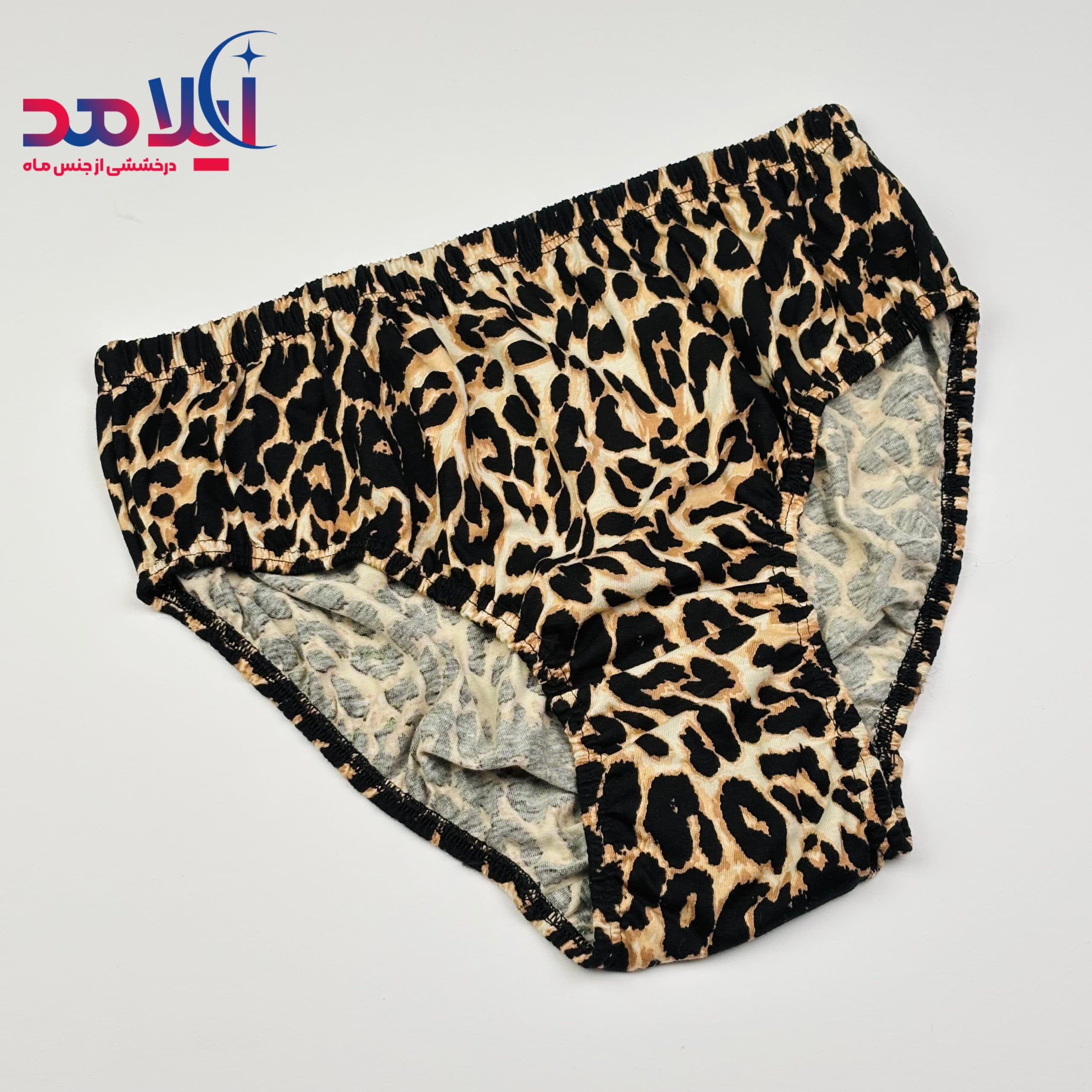 شورت زنانه آداک سایز 3xL — تصویر ۸