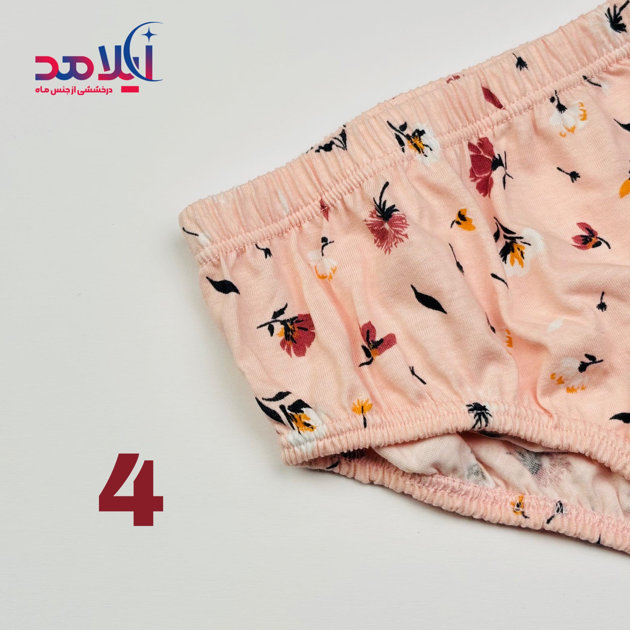 شورت زنانه آداک سایز xL — تصویر ۵