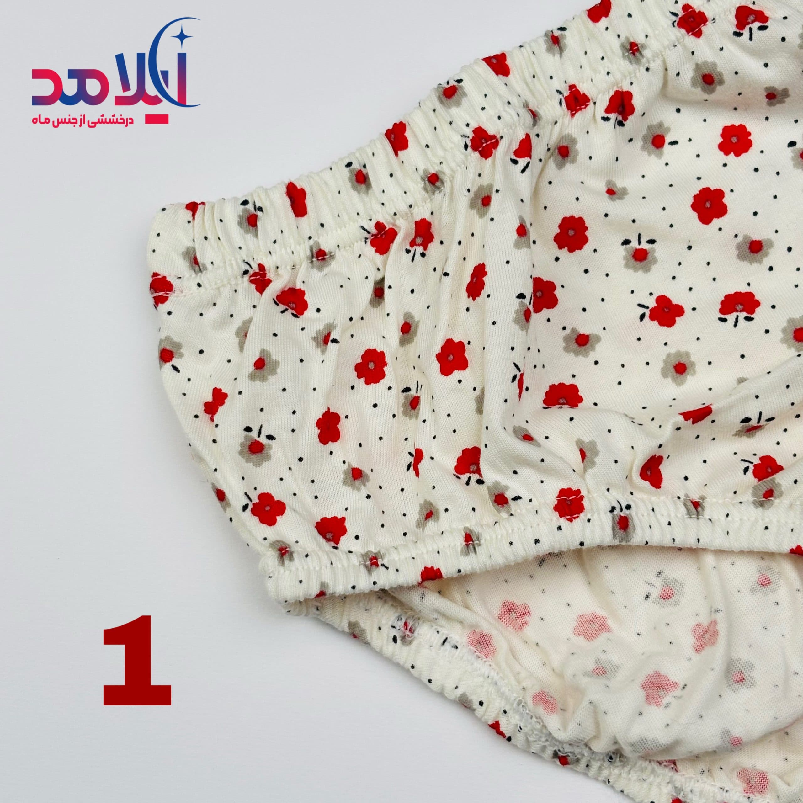 شورت زنانه آداک سایز xL — تصویر ۲