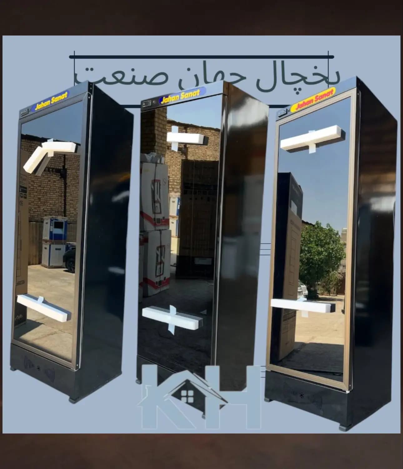 یخچال ویترینی جهان صنعت عرض 65 شیشه دودی — تصویر ۶