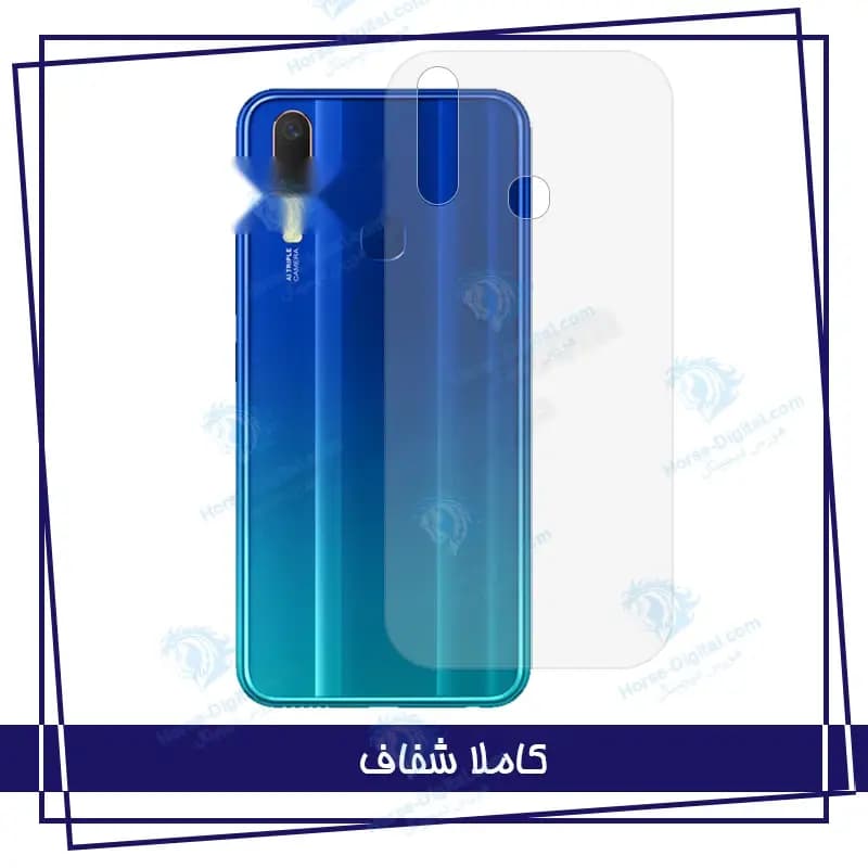 محافظ صفحه نمایش لایونکس مدل 2AIRN مناسب برای گوشی موبایل اپل iPhone X به همراه محافظ پشت گوشی — تصویر ۶