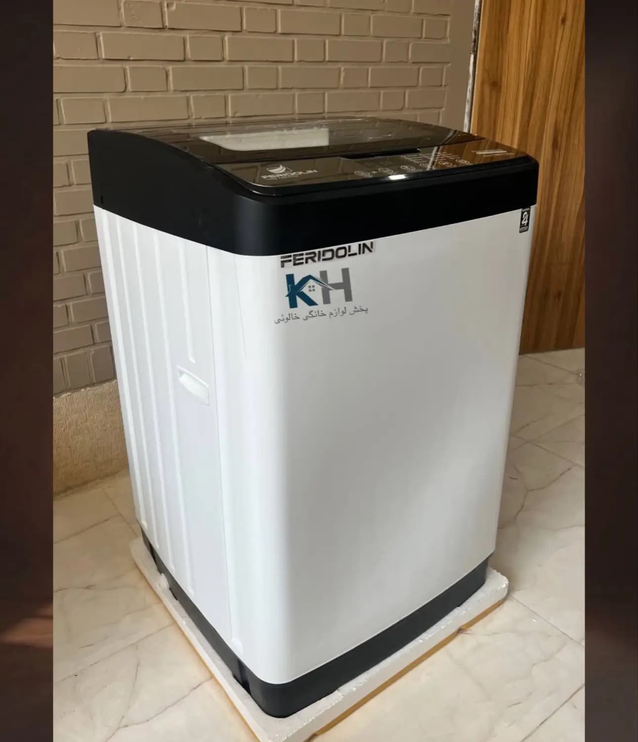 لباسشویی اتوماتیک درب بالا فریدولین 12.5 کیلویی sw125g — تصویر ۳