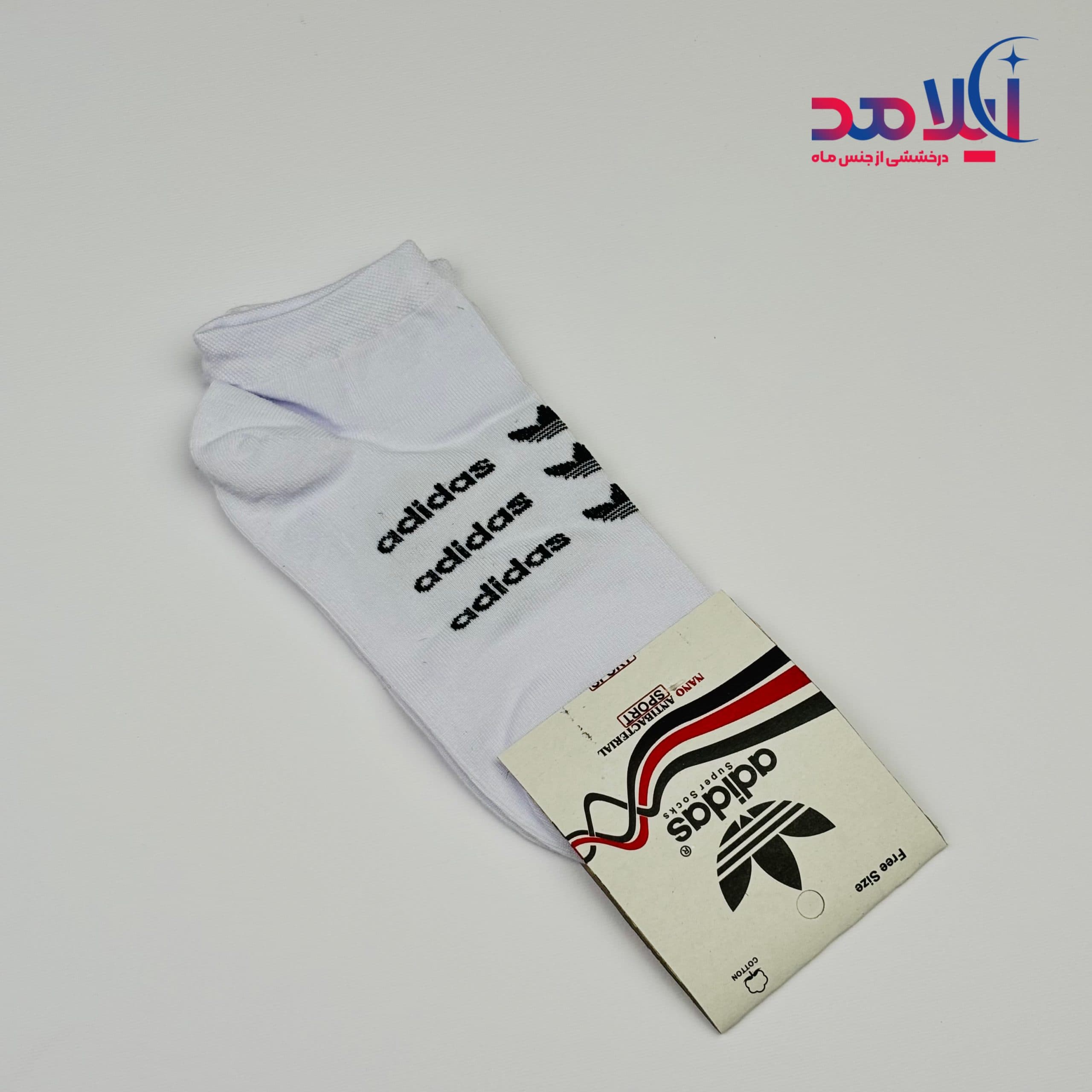 جوراب مچی آدیداس — تصویر ۵