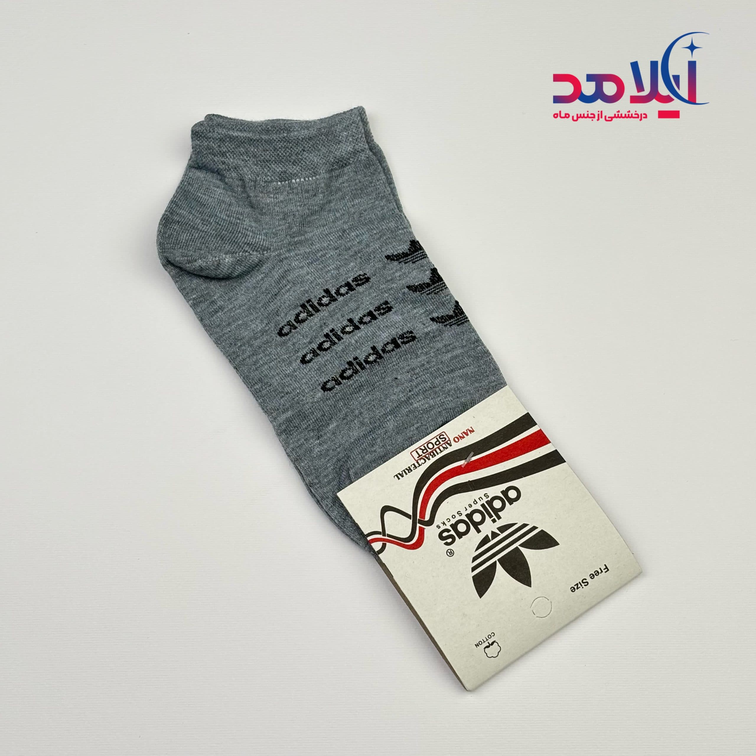 جوراب مچی آدیداس — تصویر ۲