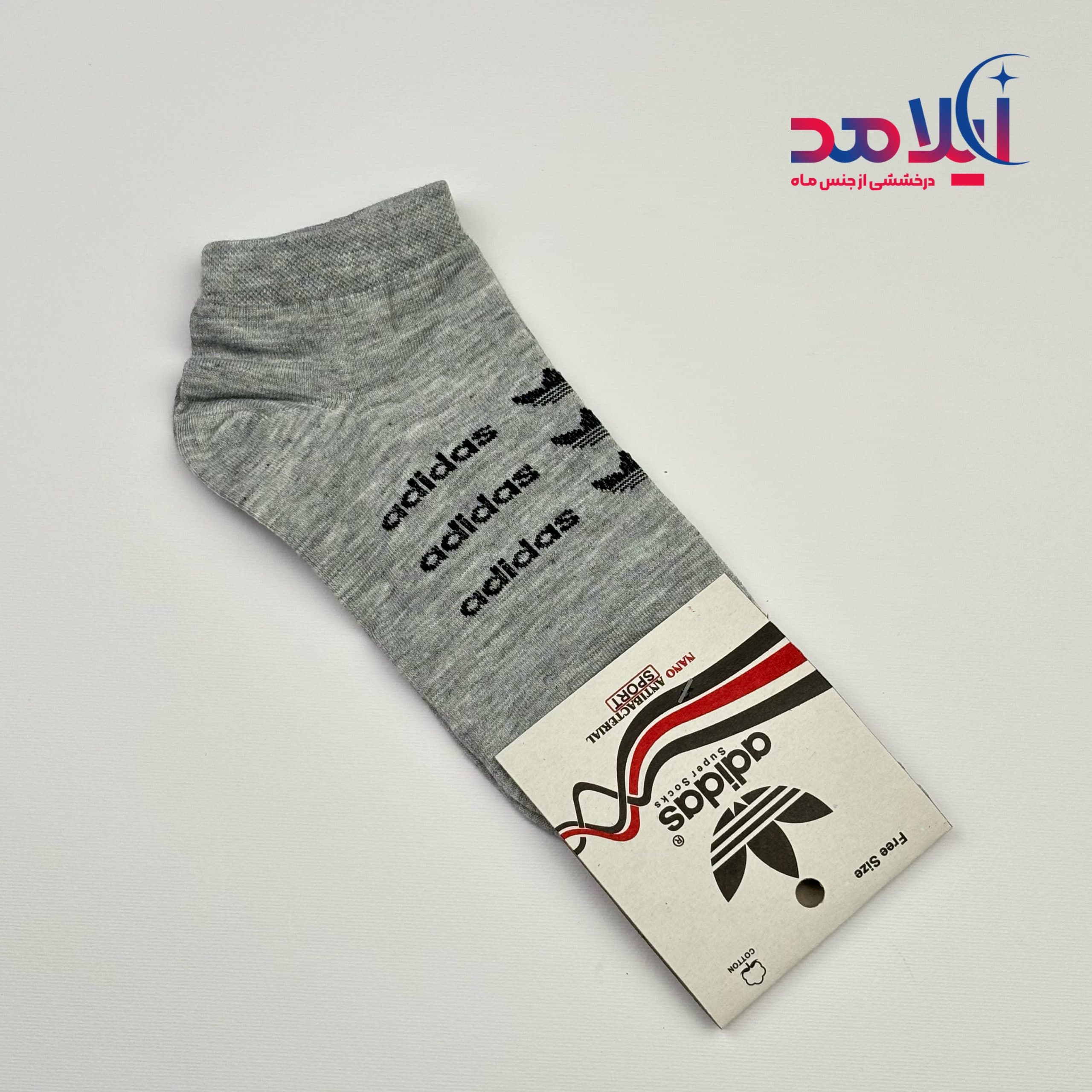 جوراب مچی آدیداس — تصویر ۴