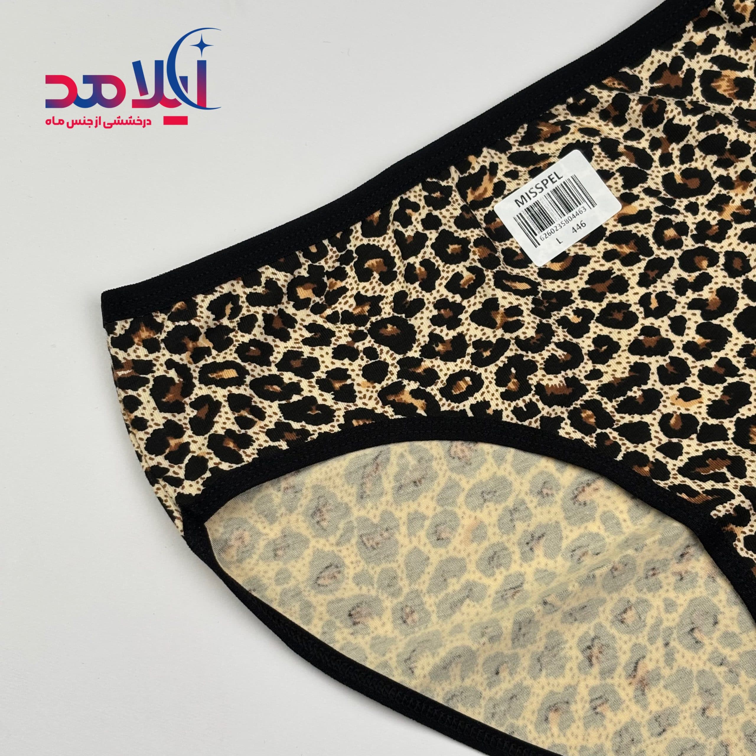 شورت زنانه پلنگی سایز L — تصویر ۲