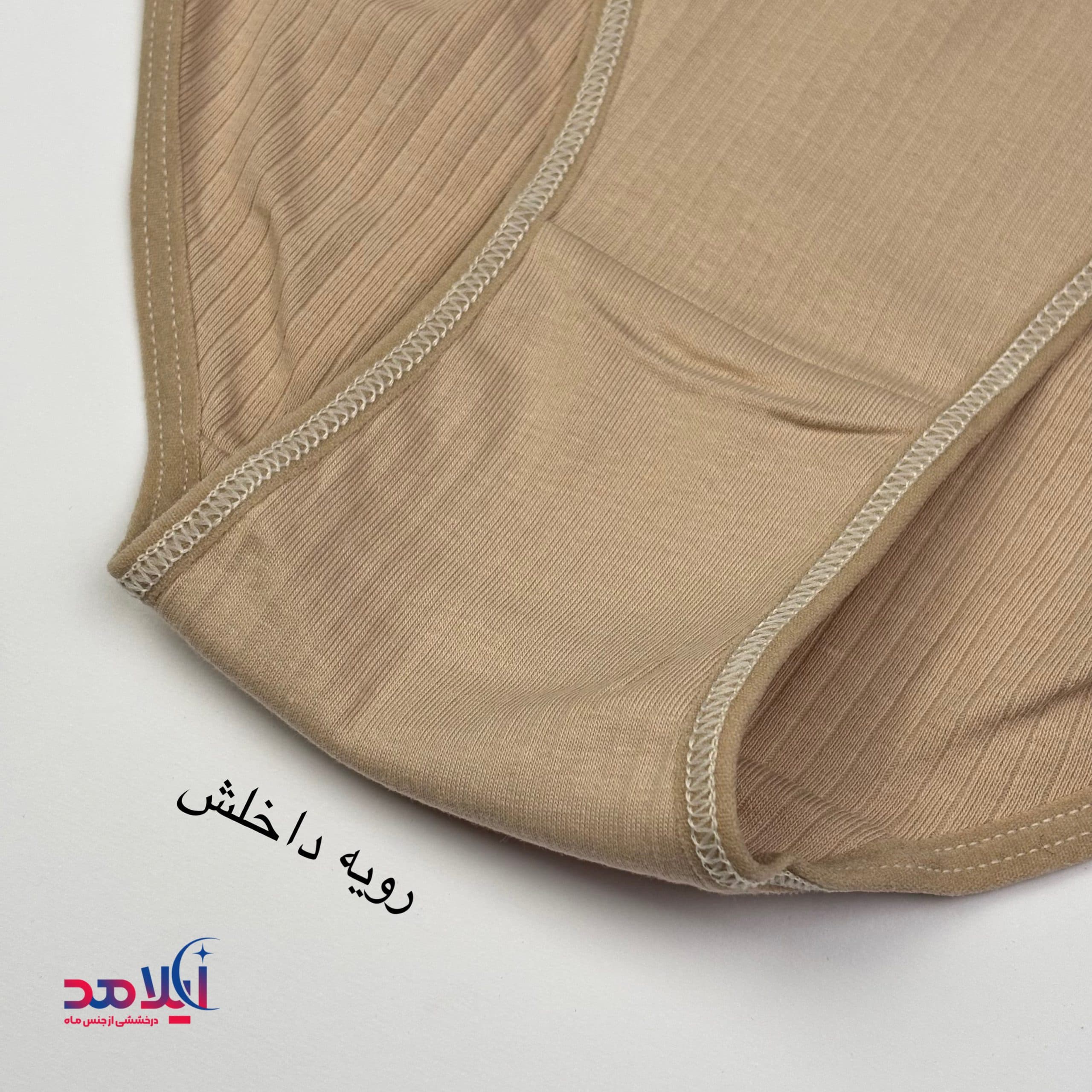 شورت زنانه کبریتی سایز L — تصویر ۸