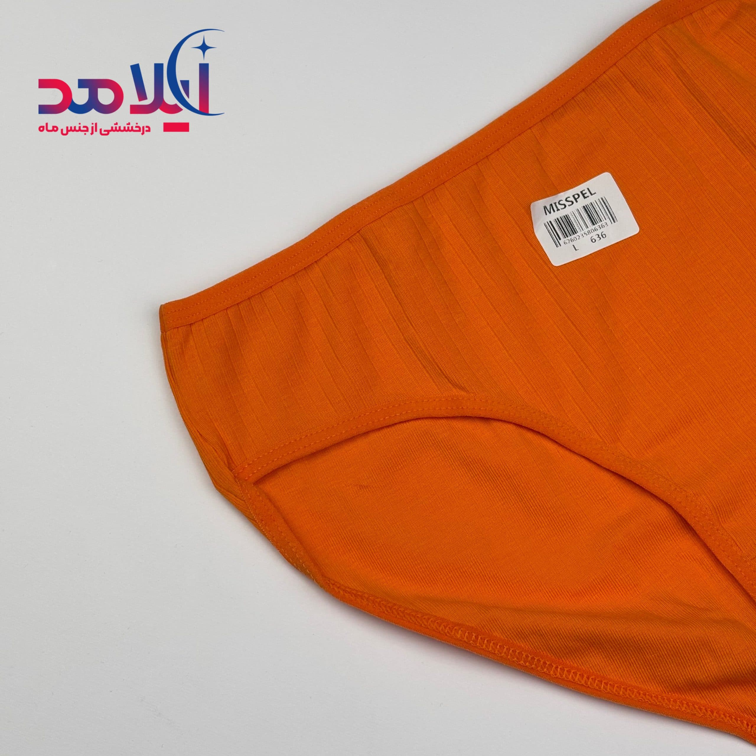 شورت زنانه کبریتی سایز L — تصویر ۷