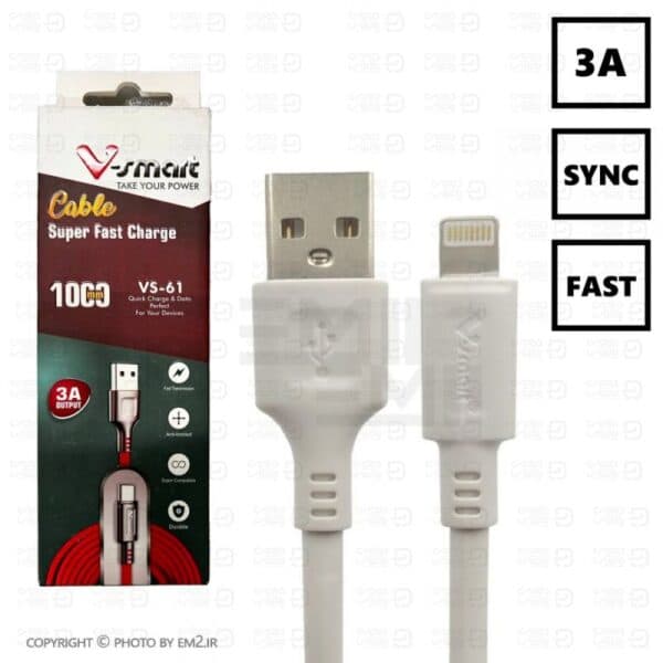 کابل آیفون یک متری وی اسمارت مدل VS-61 پکدار