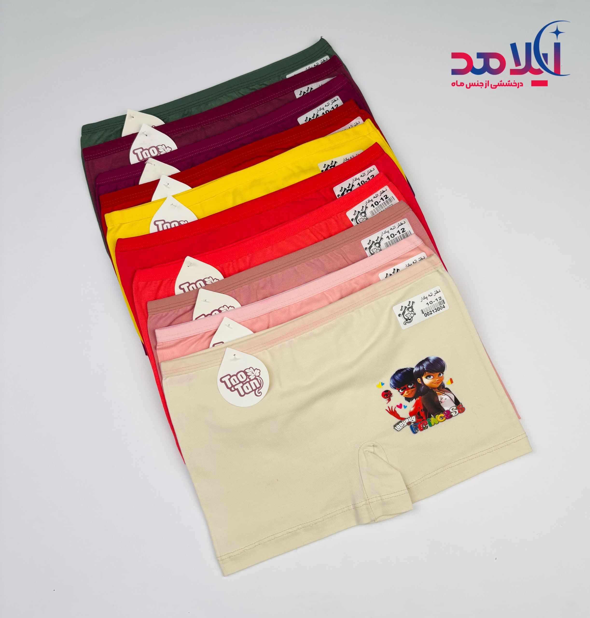 شورت دخترانه پادار