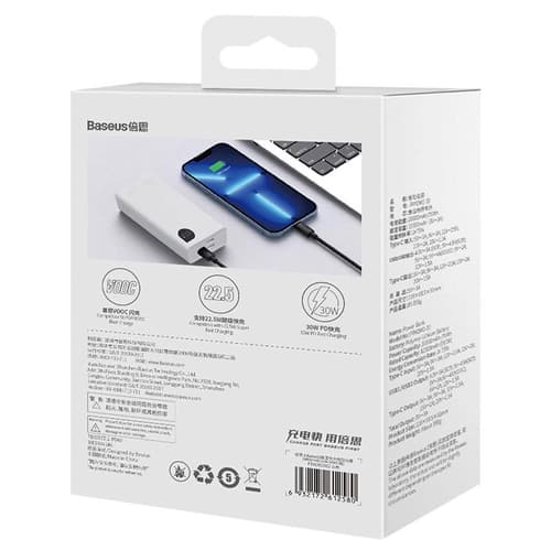 پاوربانک برند بیسوس 20000mAh مدل PPAD050101 — تصویر ۳