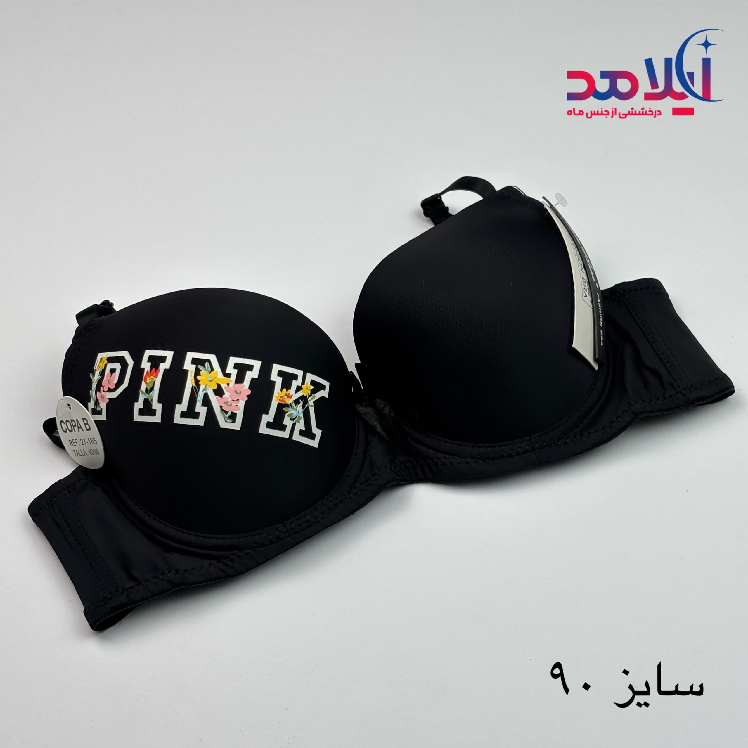 سوتین اسفنحی طرح دار کاپ B — تصویر ۶
