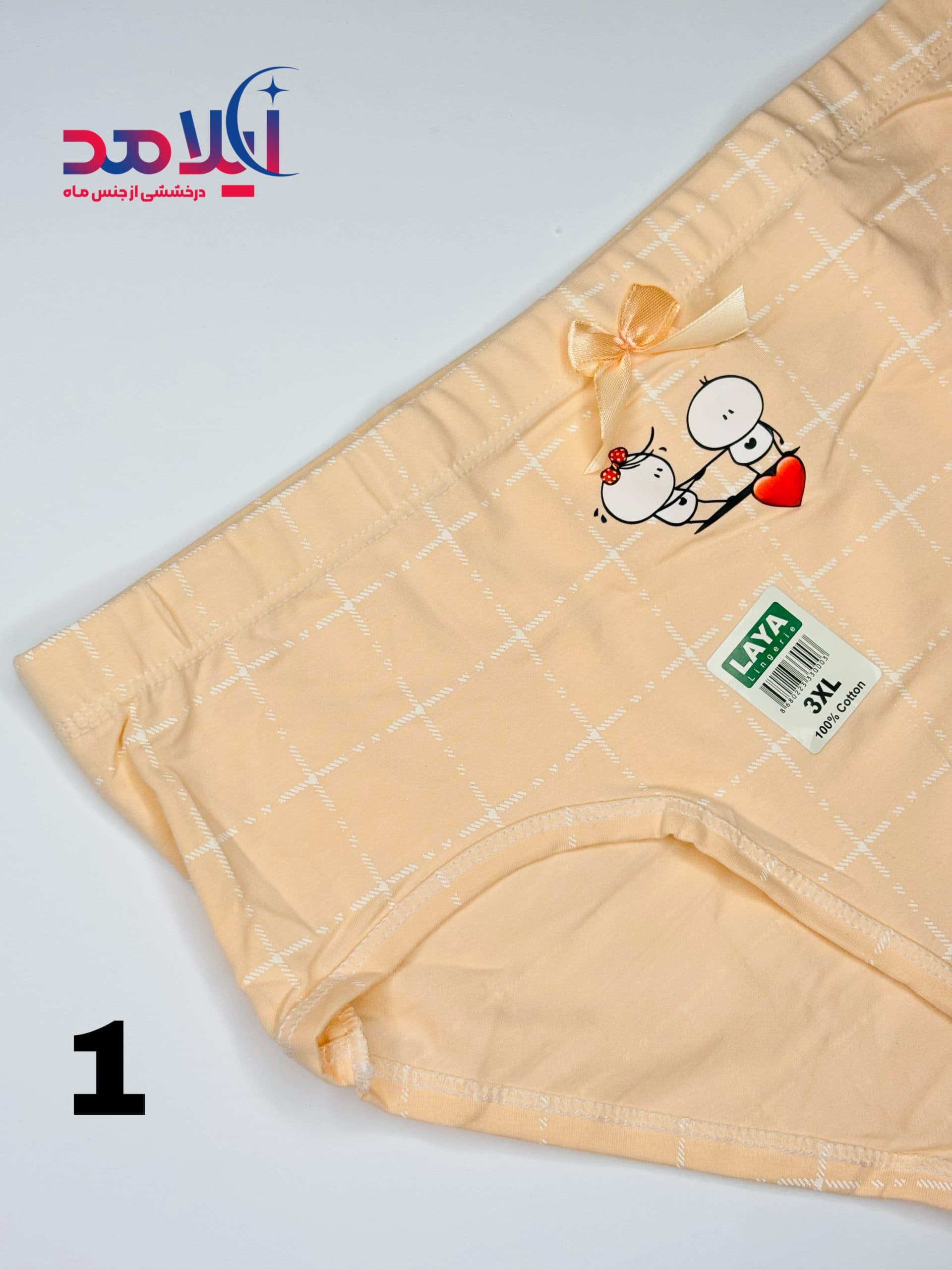 شورت طرح دار سایز 3xL — تصویر ۲