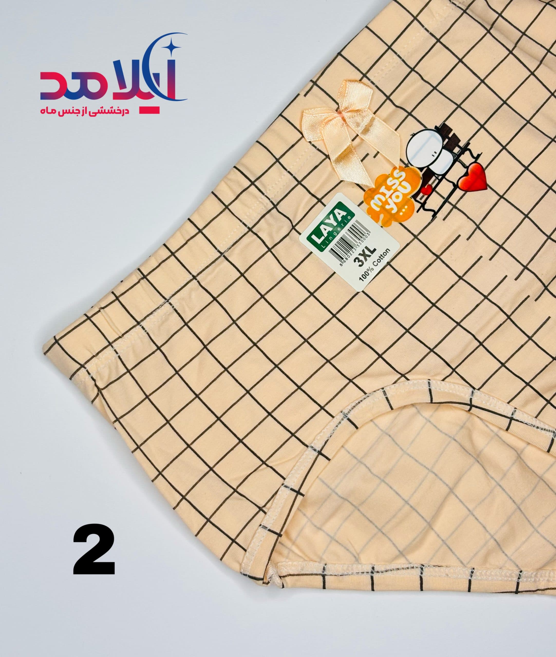شورت طرح دار سایز 3xL — تصویر ۳
