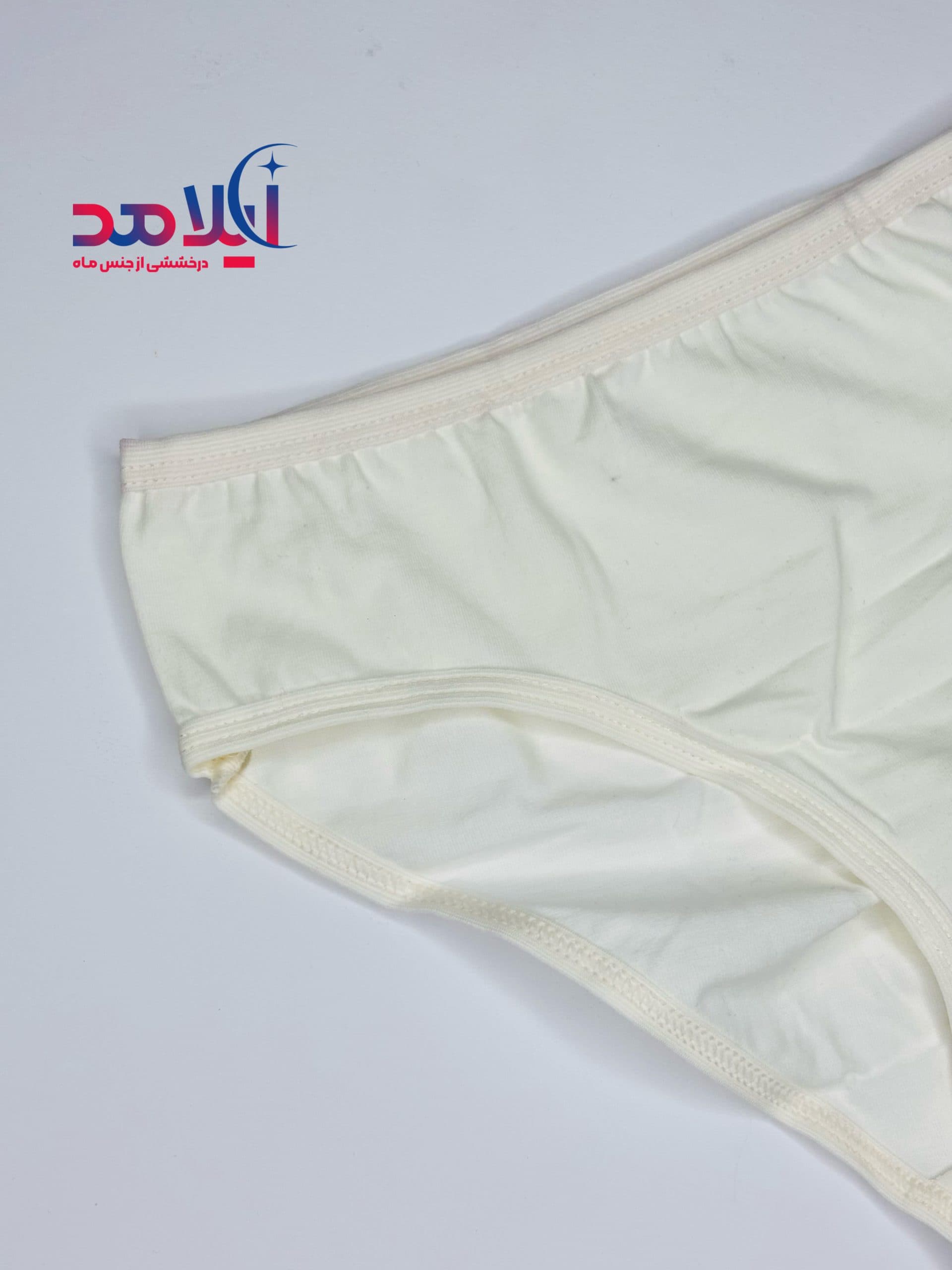 شورت بیسیک زنانه لعیا سایز L — تصویر ۴