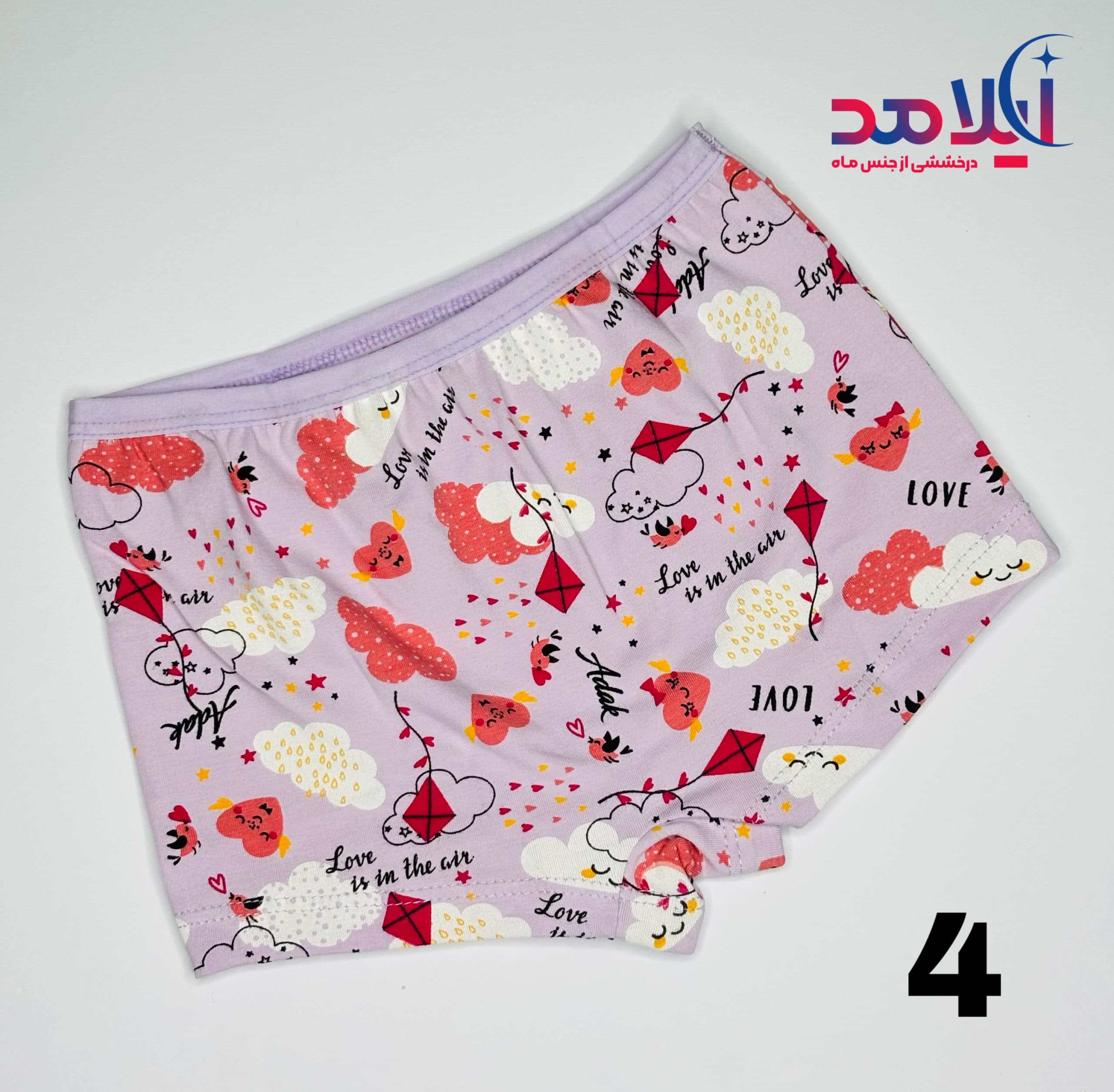 شورت دخترانه پادار 5 تا 6 سال — تصویر ۵