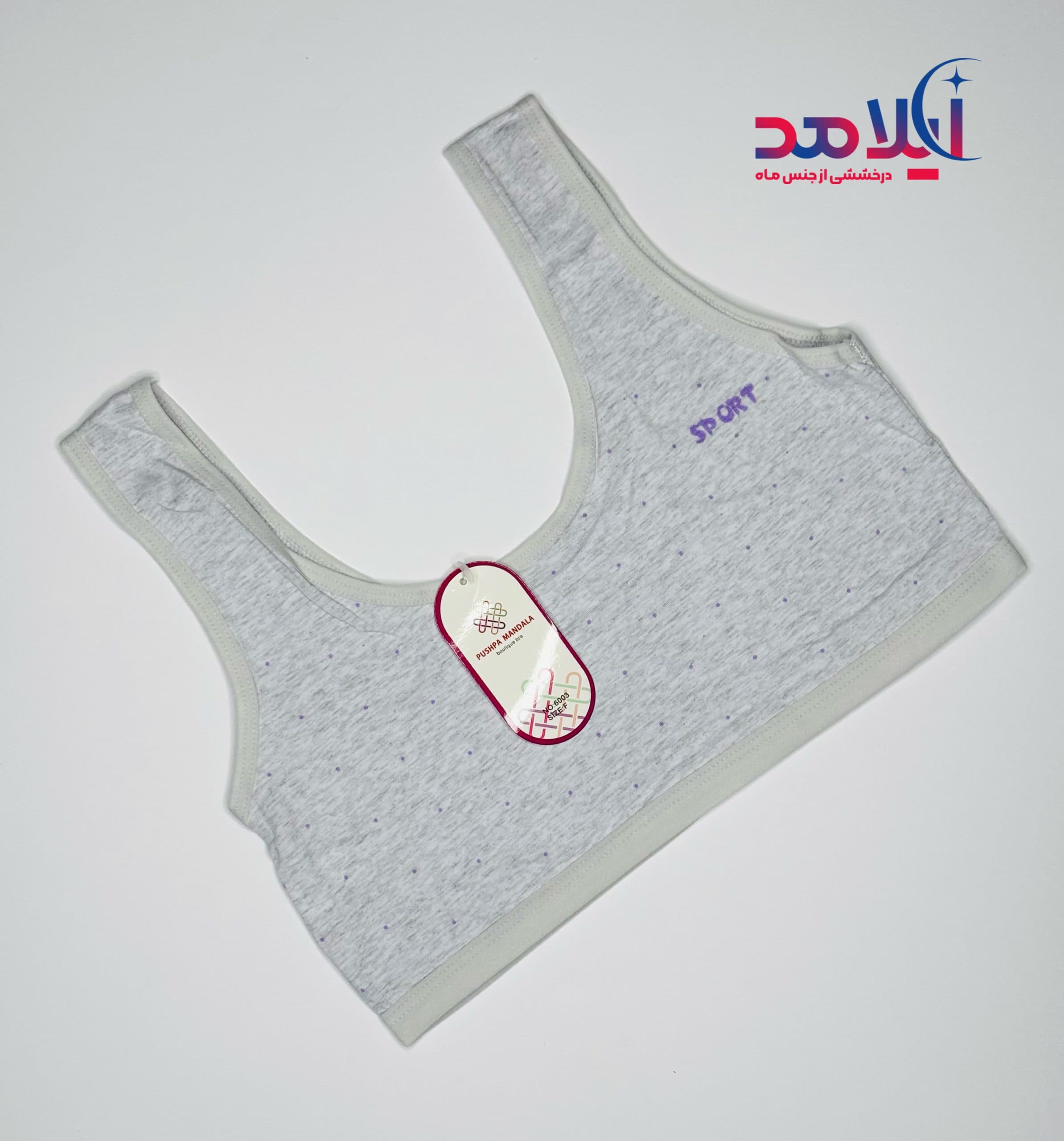 نیم‌تنه دخترانه خال‌خالی — تصویر ۷