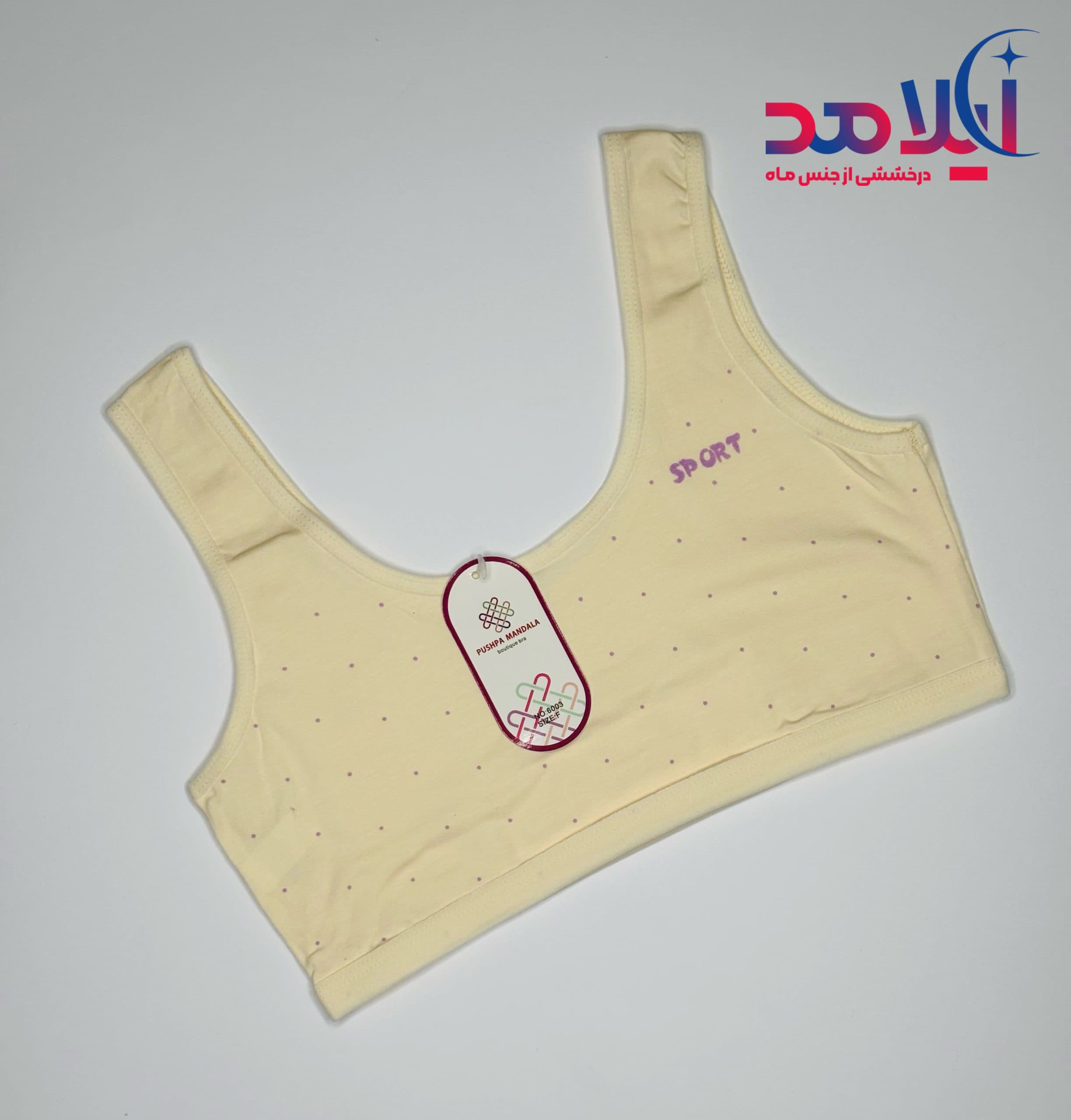 نیم‌تنه دخترانه خال‌خالی — تصویر ۴