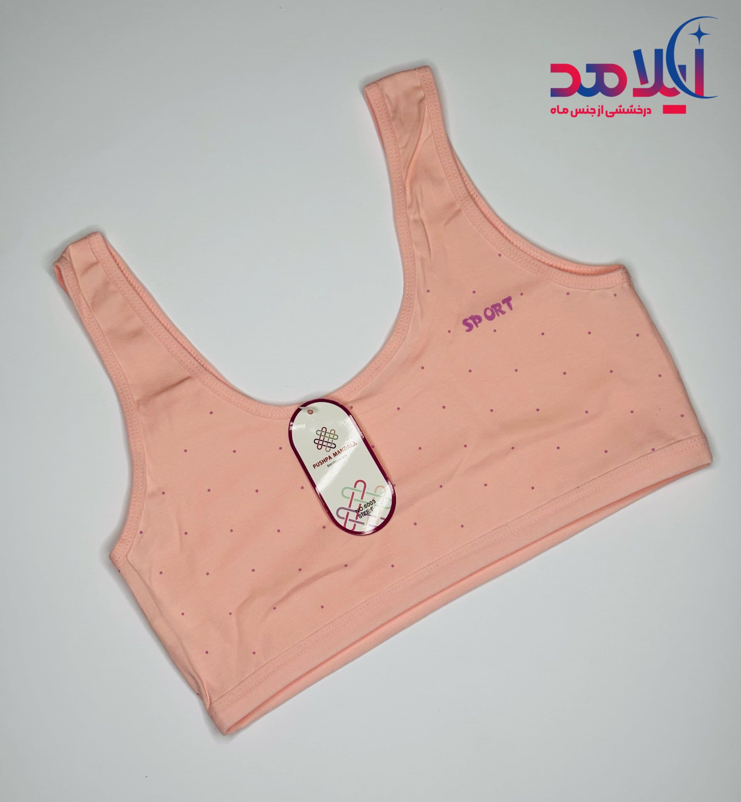 نیم‌تنه دخترانه خال‌خالی — تصویر ۸