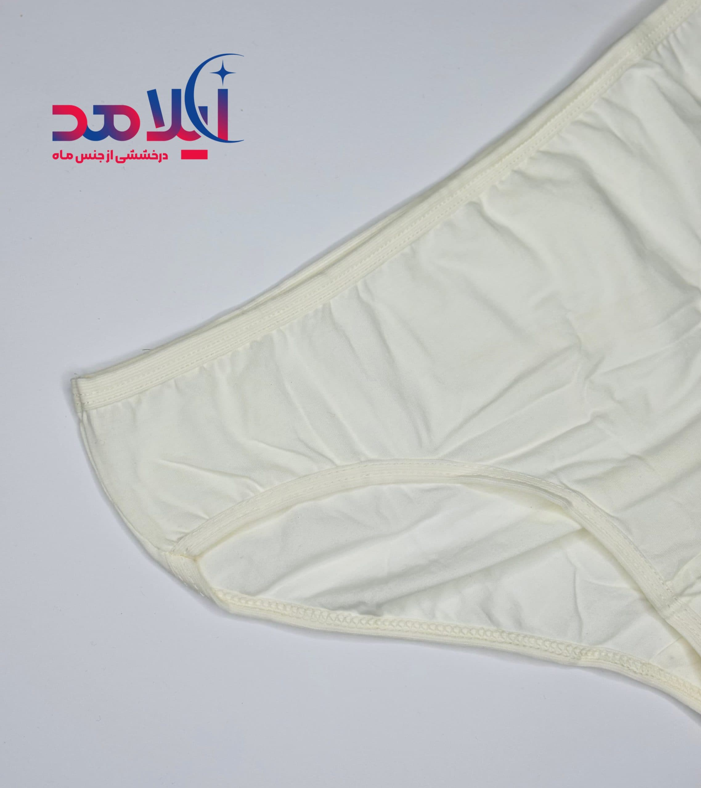 شورت بیسیک زنانه سایز xL — تصویر ۳