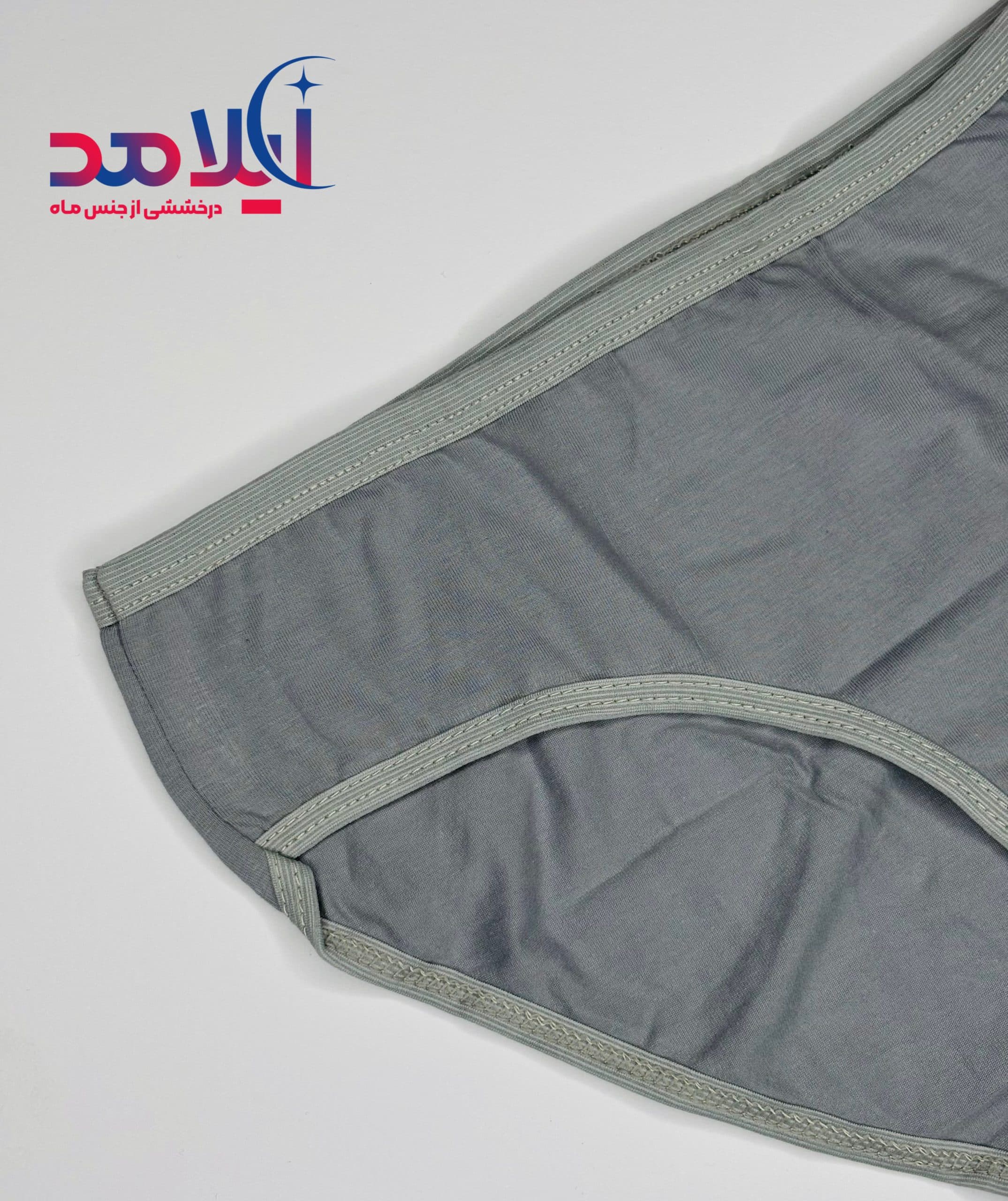 شورت بیسیک زنانه سایز xL — تصویر ۸