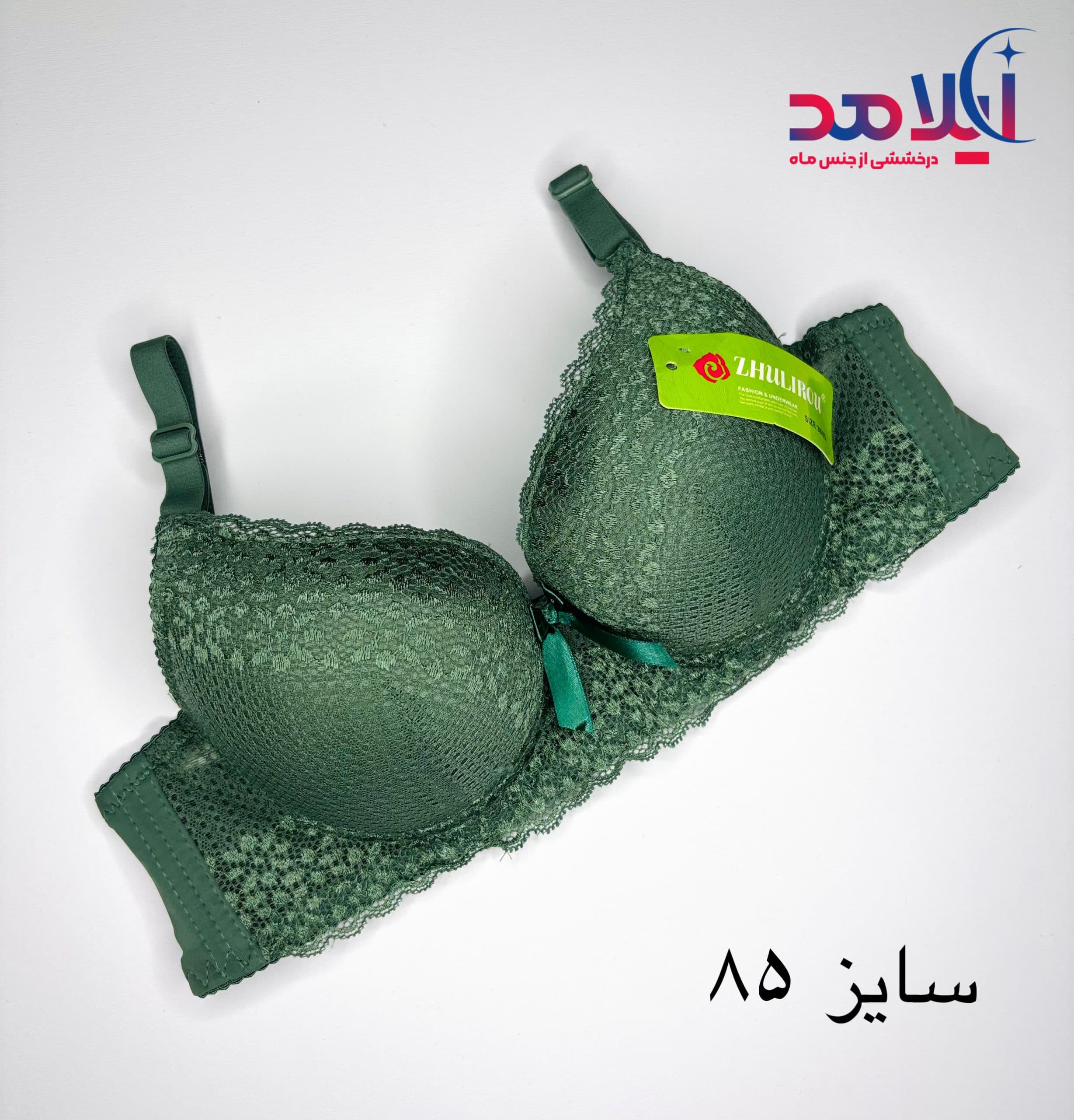 سوتین اسفنجی گیپور — تصویر ۷