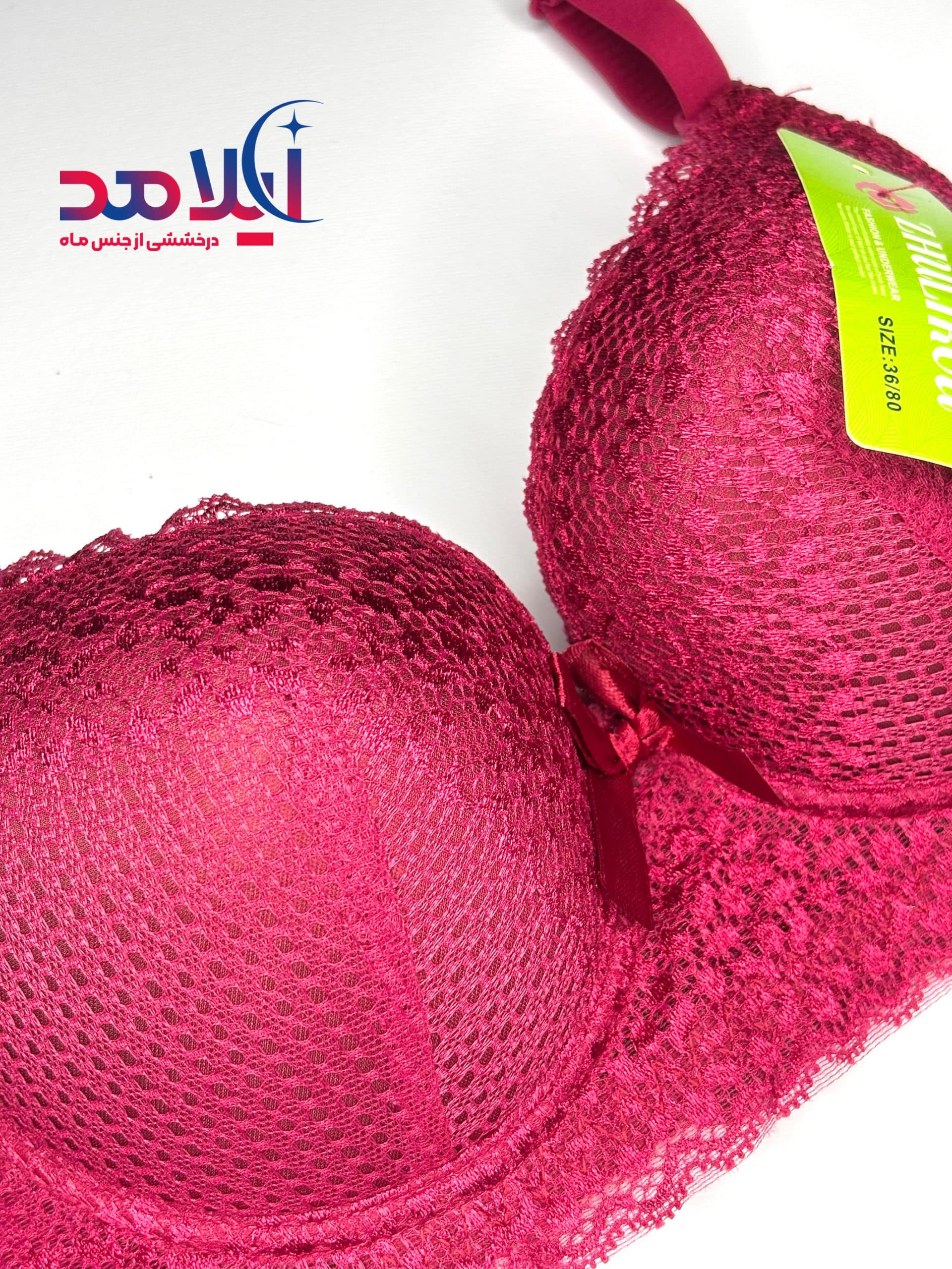 سوتین اسفنجی گیپور — تصویر ۶