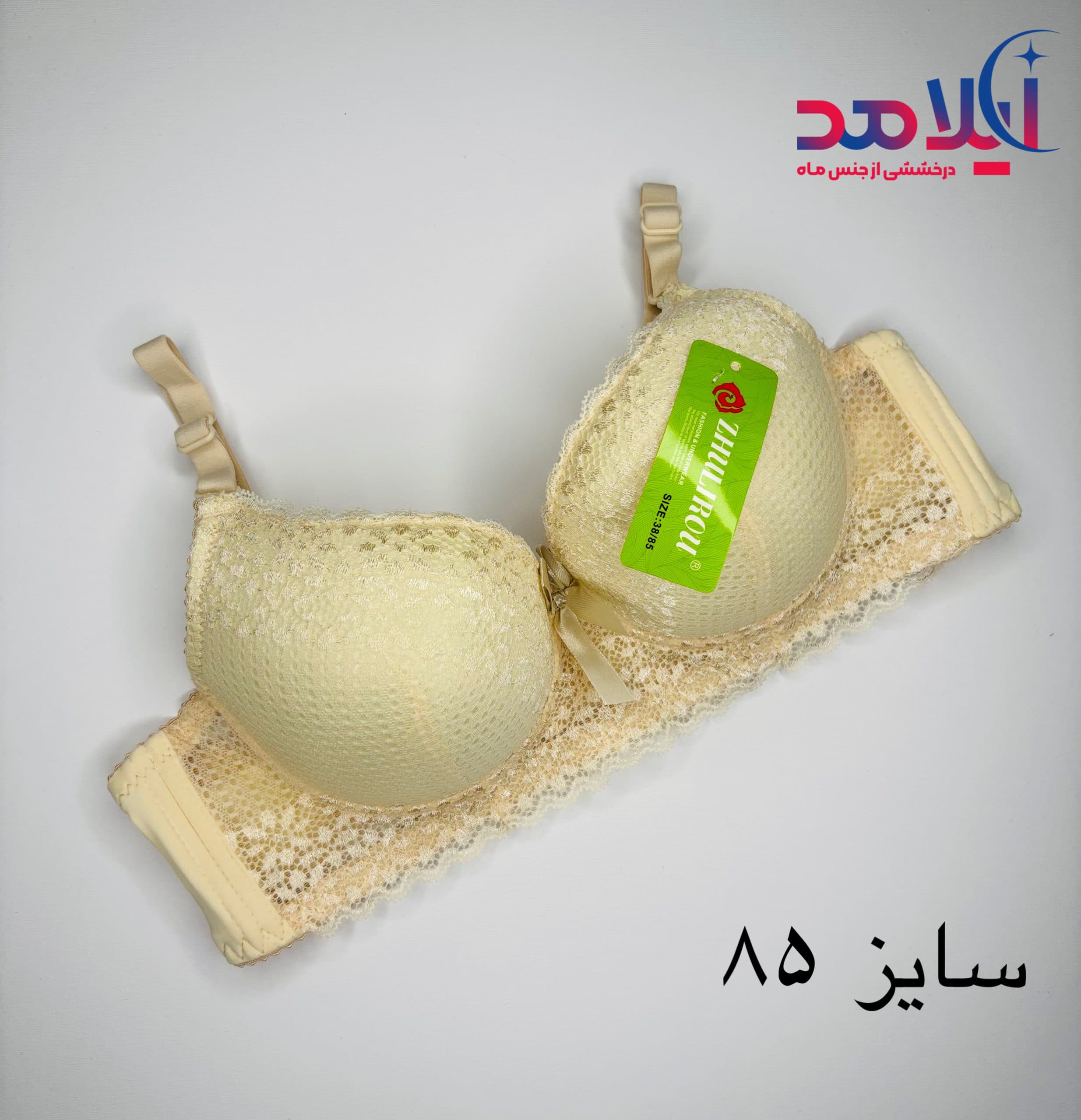 سوتین اسفنجی گیپور — تصویر ۸