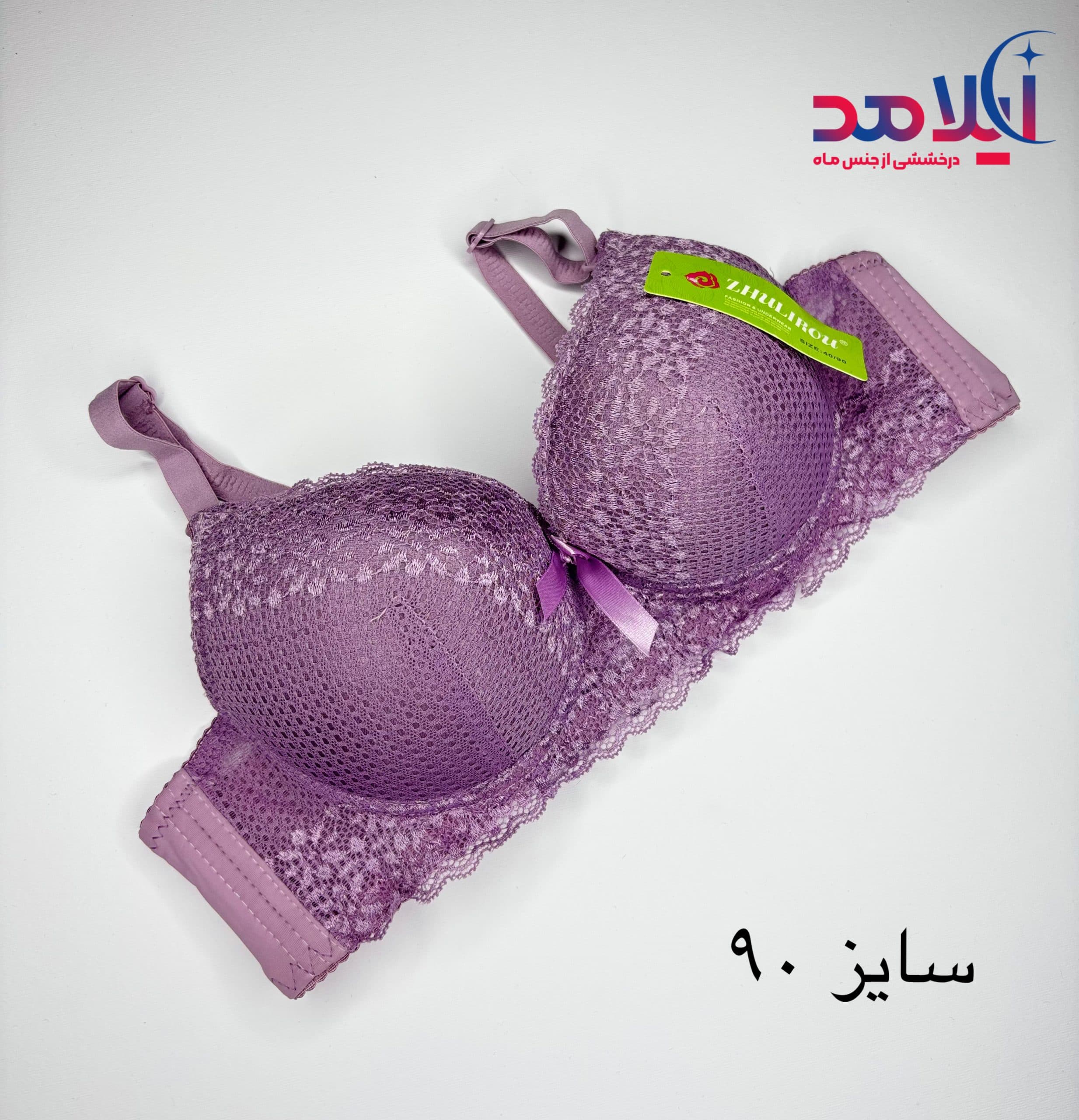سوتین اسفنجی گیپور — تصویر ۲