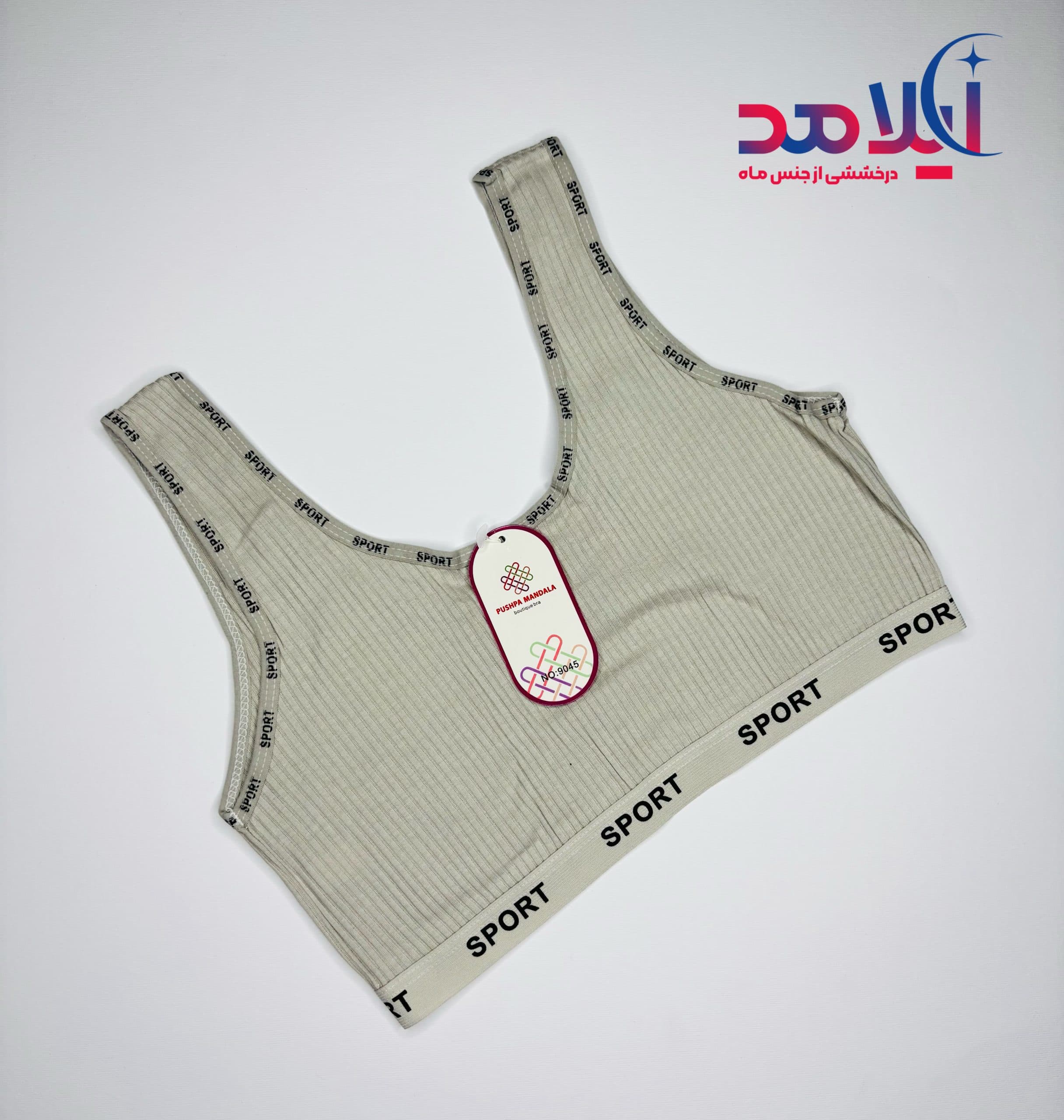 نیم‌تنه کبریتی دخترانه بدون کاپ — تصویر ۳