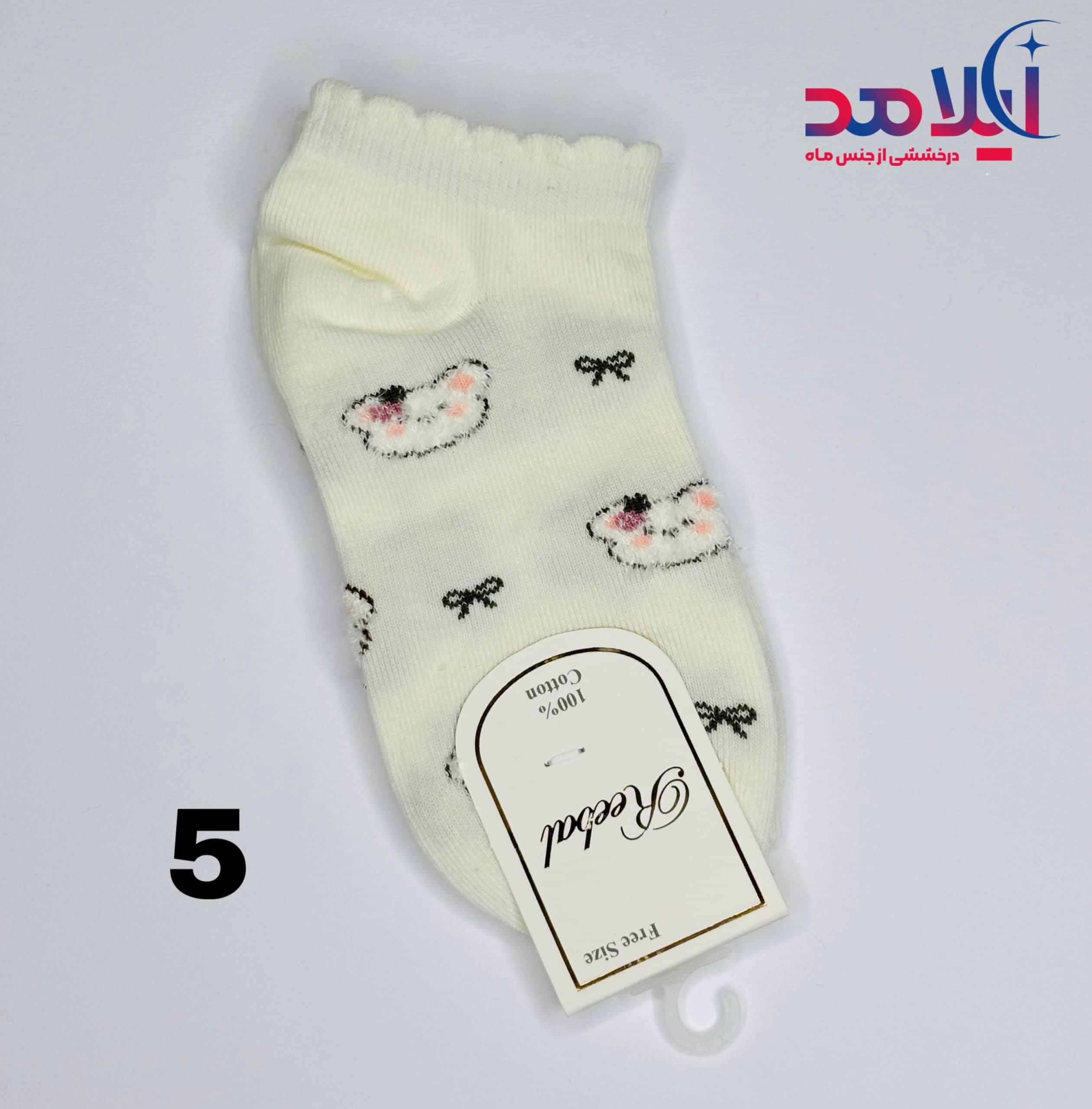جوراب دخترانه فانتزی — تصویر ۶