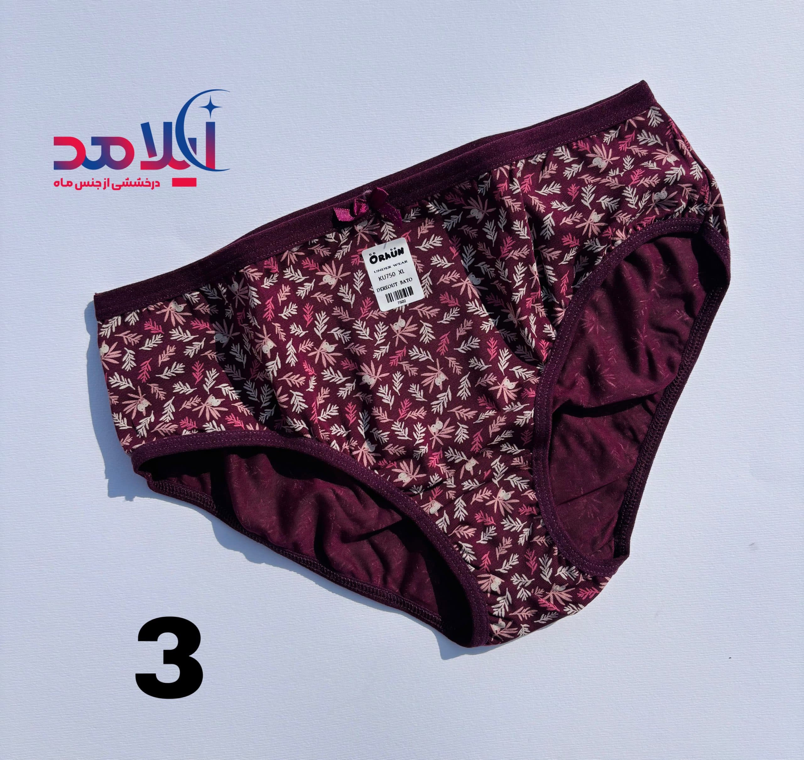 شورت زنانه نخ پنبه طرح دار سایز xL — تصویر ۴