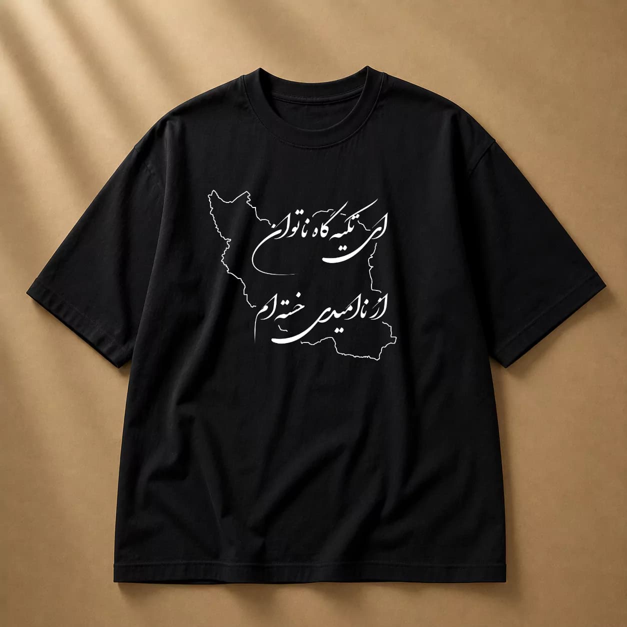 تیشرت پنبه دو نخ طرح ایران کشور کهن — تصویر ۲