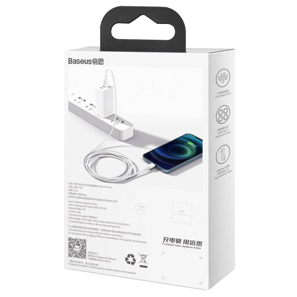 کابل شارژ سریع و انتقال داده لایتنینگ بیسوس رنگ سفید مدل USB to iP 2.4A 1m — تصویر ۸