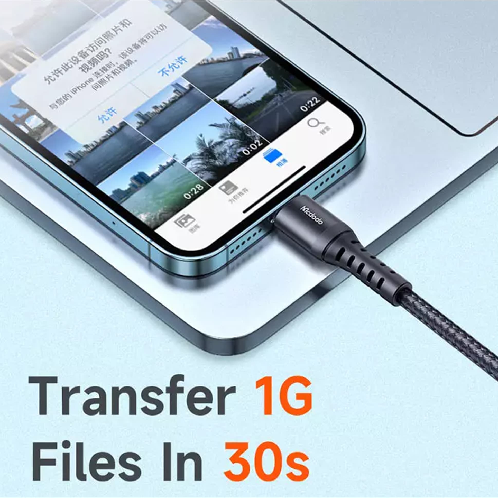 کابل شارژ سریع لایتنینگ مک دودو مدل MCDODO CA226 Now Series Data Cable 1M — تصویر ۳
