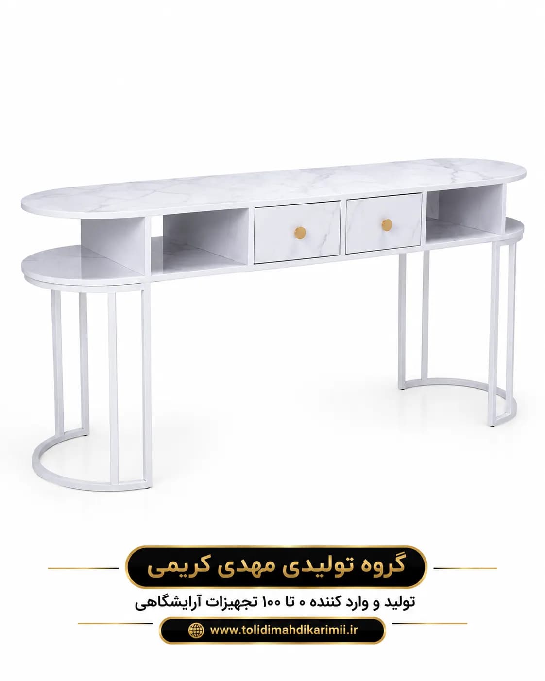 میز ناخن آرایشگاهی دو نفره مدل 8854