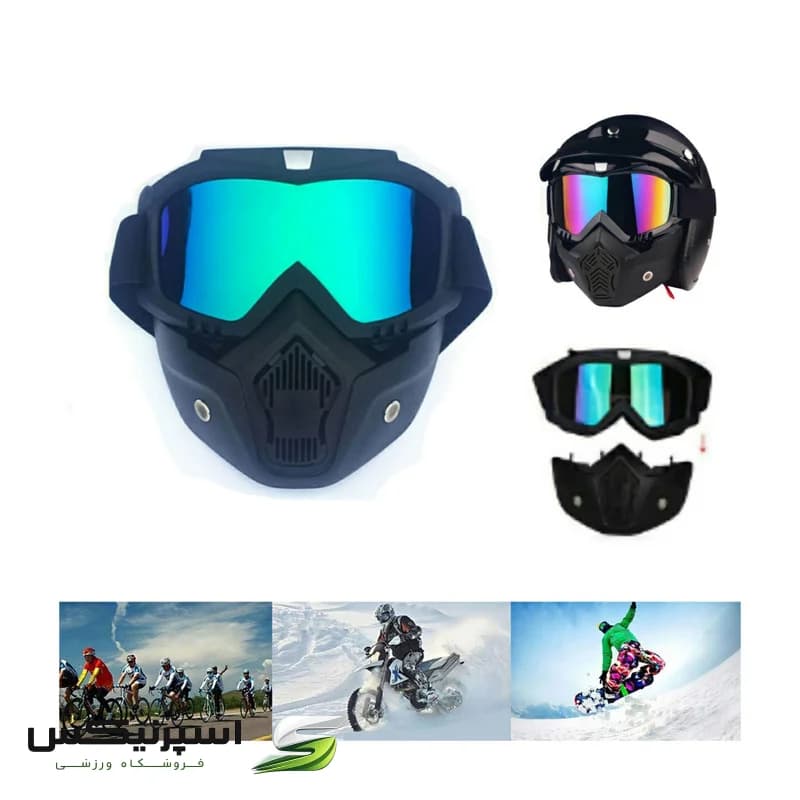 عینک موتور سواری مدل Goggles-09 — تصویر ۴