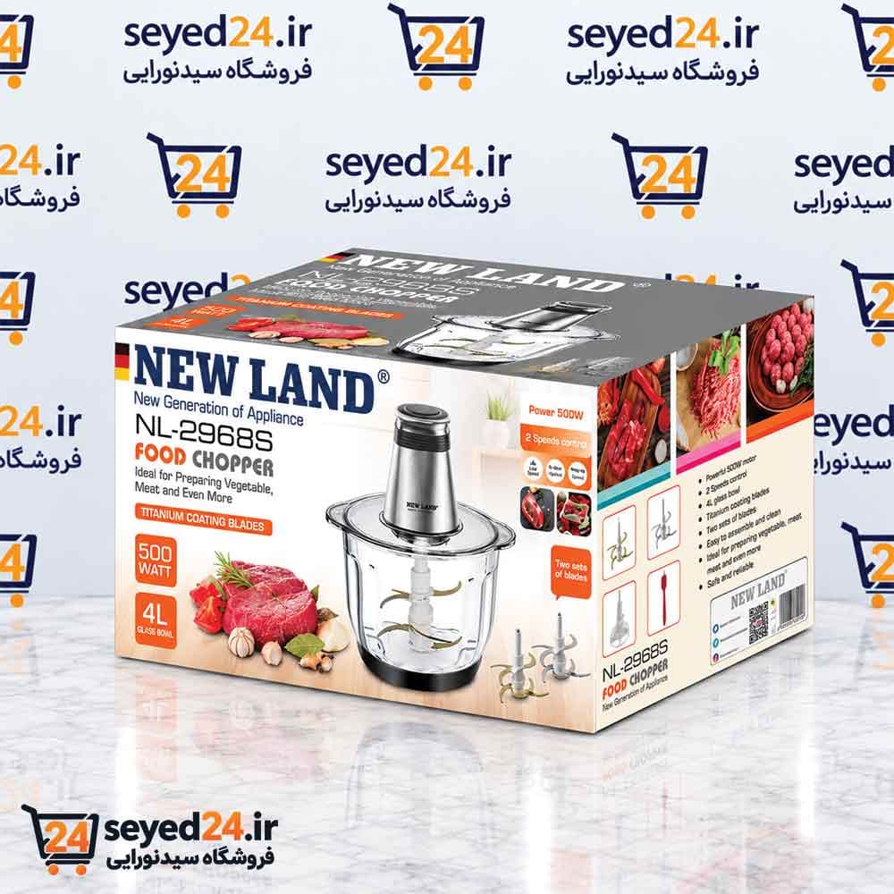 خردکن 4 لیتری نیولند مدل NL-2968BS