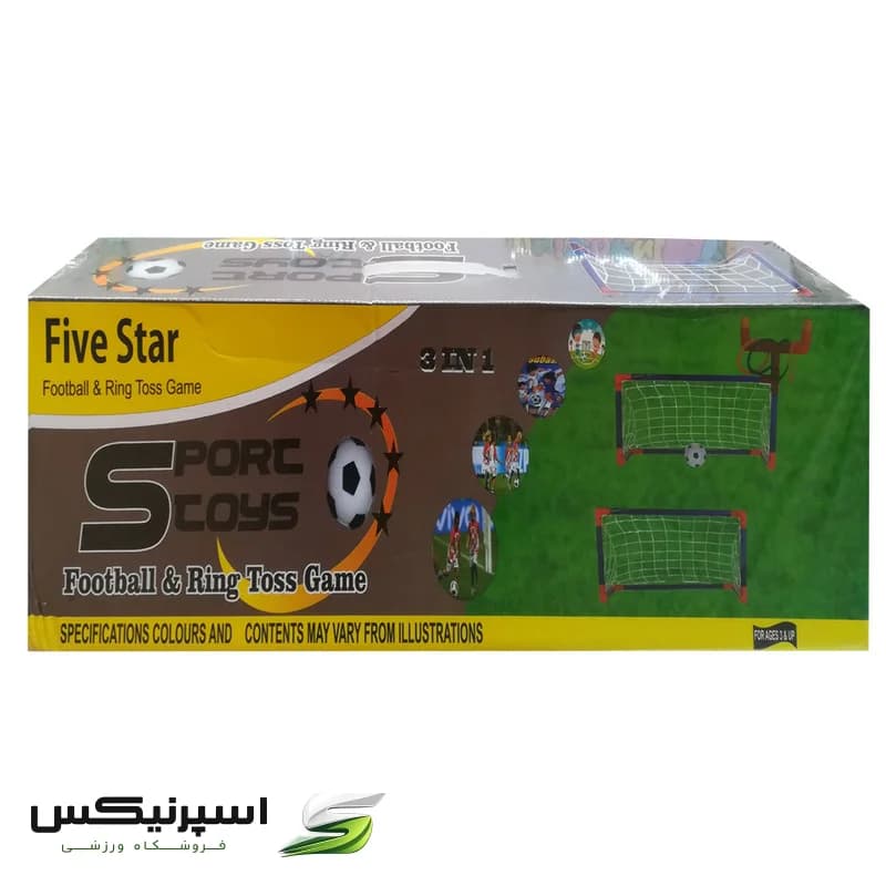 اسباب بازی فوتبال مدل Football-01