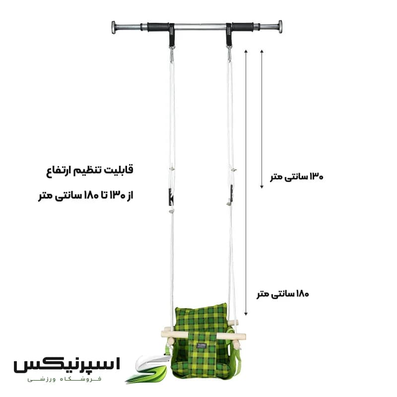 تاب کودک تن زیب مدل 001 — تصویر ۲