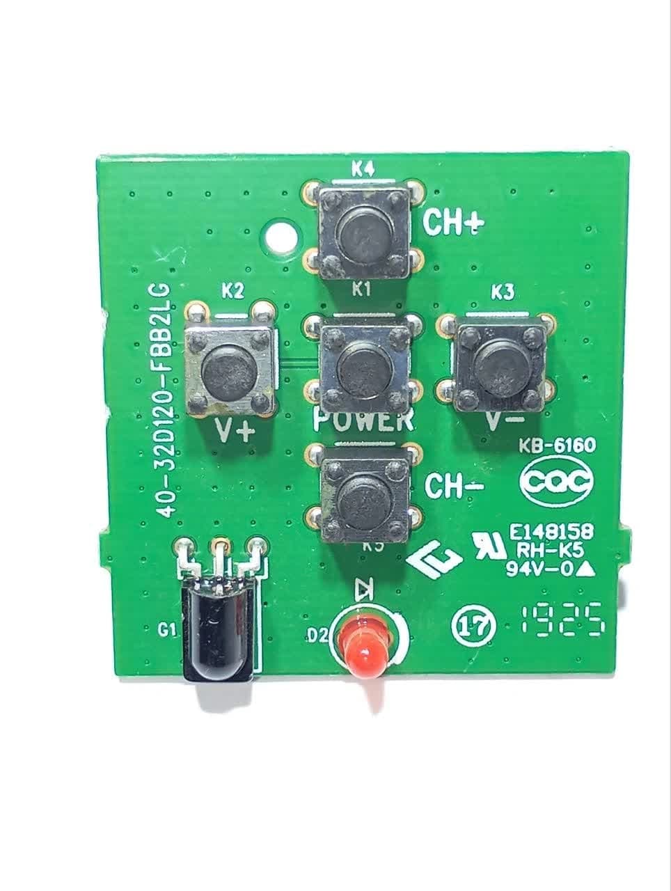 کنترل منو و گیرنده مادون قرمز تلویزیون های ایکس ویژن و ایوولی مدل 43EV100D