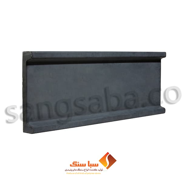 فلاشینگ دو طرفه بتنی (ابعاد:45×100)