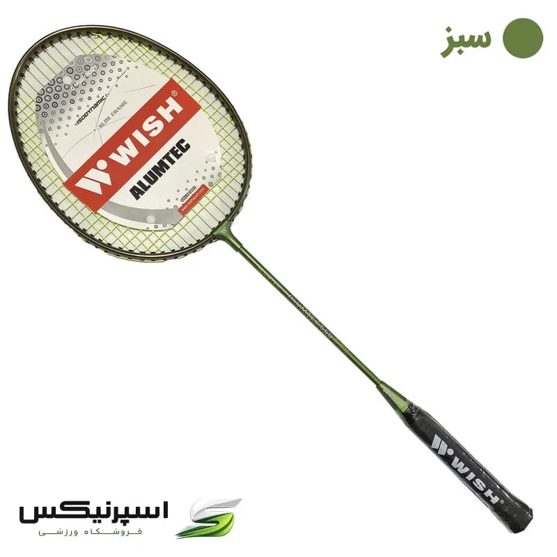 راکت بدمینتون ویش مدل ALUMTEC 550 — تصویر ۴