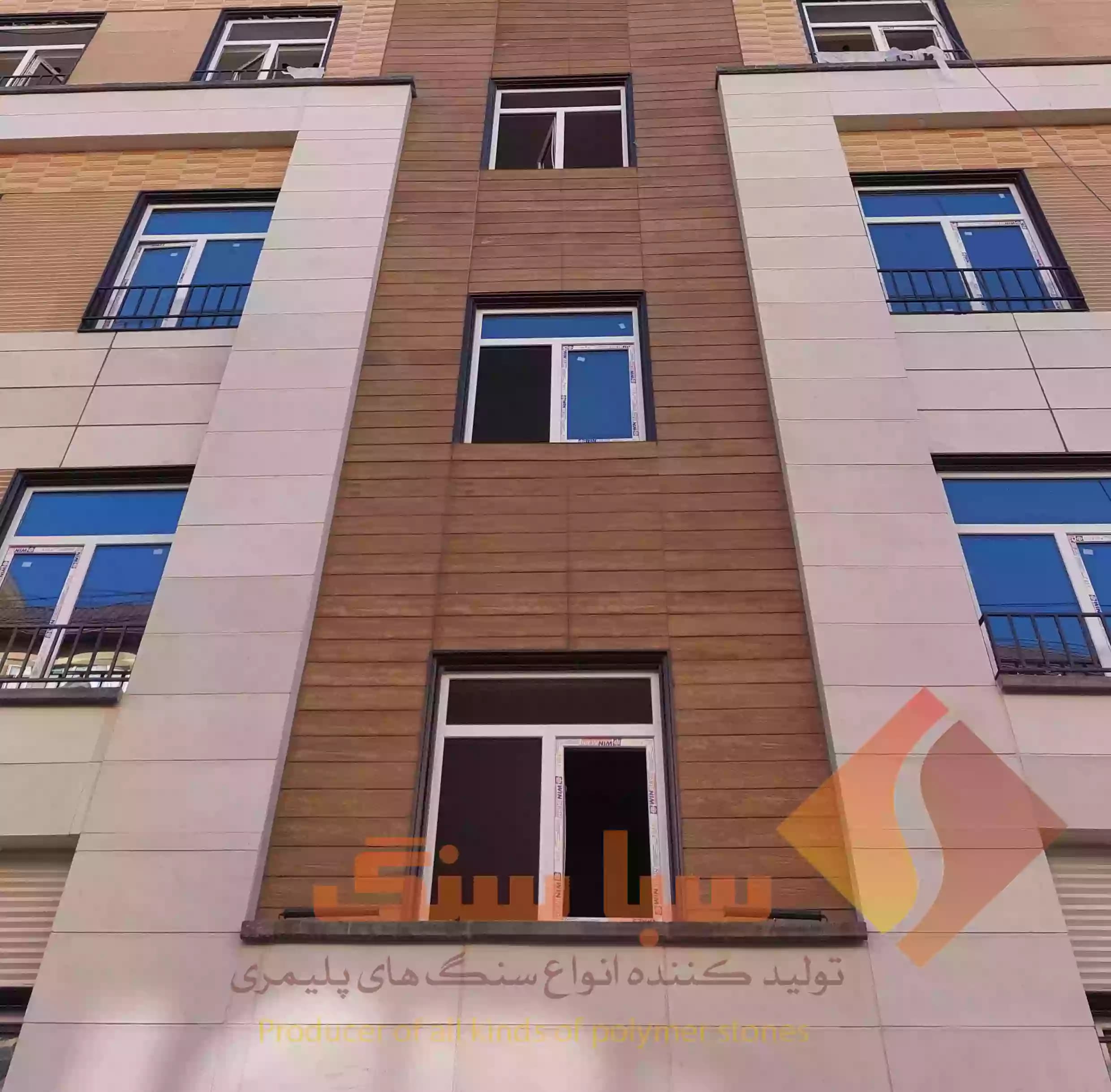 بتن اکسپوز طرح چوب