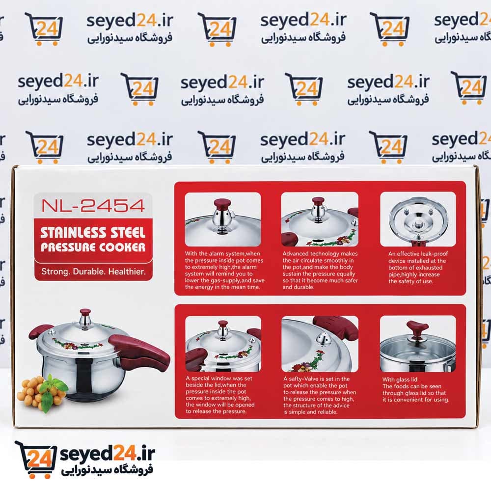 زودپز استیل گلدار نیولند مدل NL-2454 گنجایش ۷ لیتر — تصویر ۳